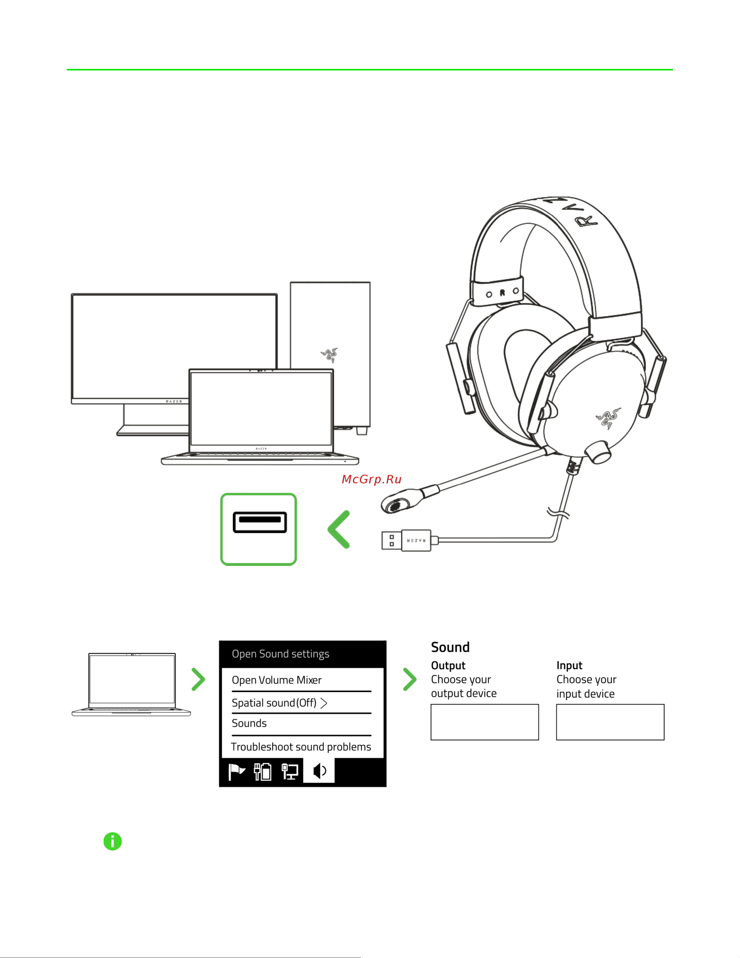 Razer Blackshark V2 X USB Black (RZ04-04570100-R3M1) [7/11] Подготовка к использованию