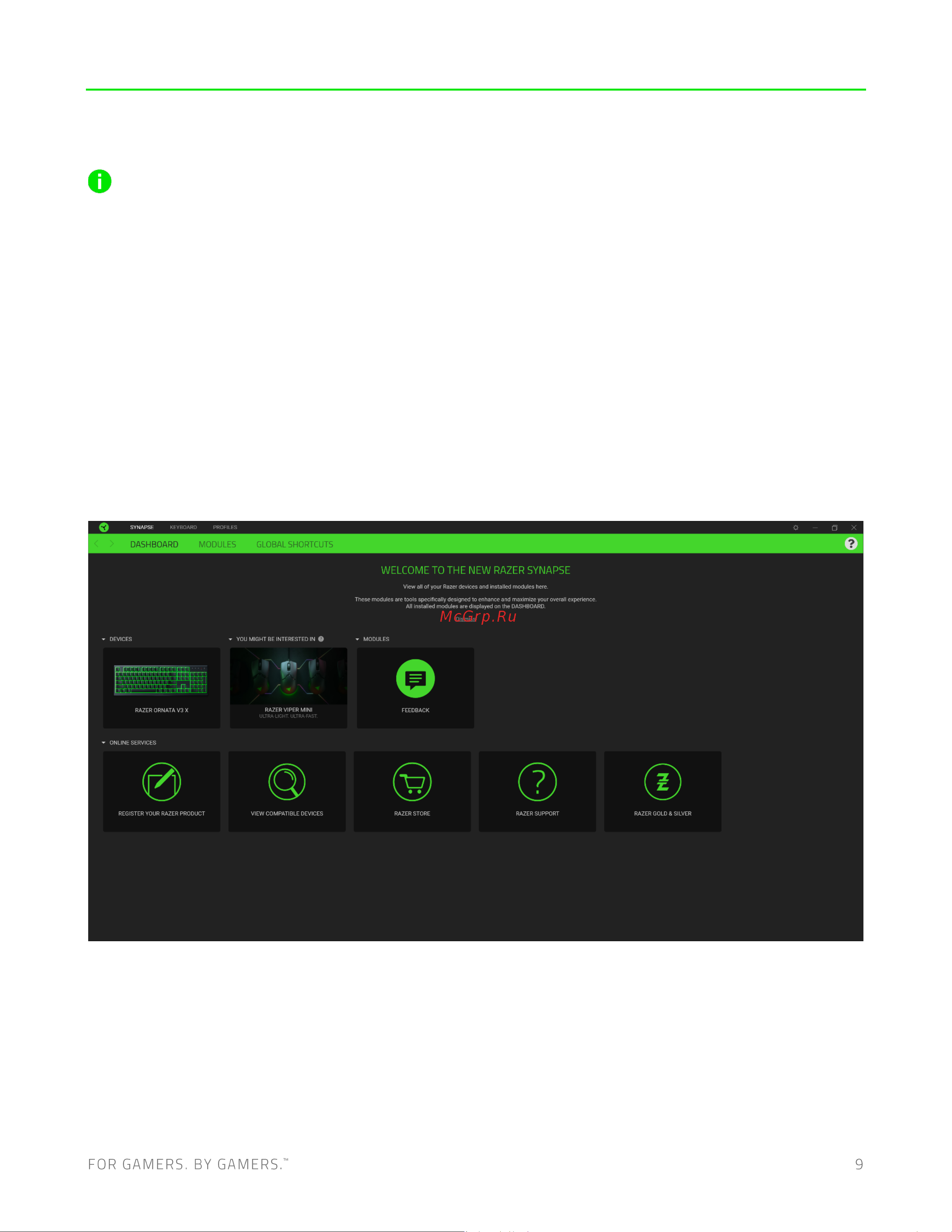 Razer Ornata V3 X (RZ03-04470800-R3R1) [10/24] Настройка razer ornata v3 x