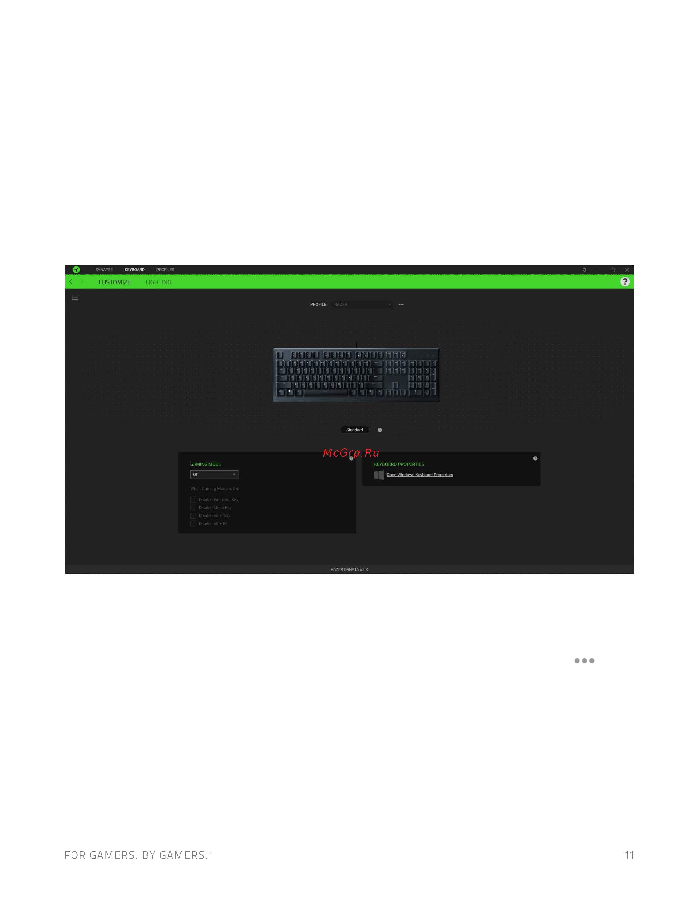 Razer Ornata V3 X (RZ03-04470800-R3R1) [12/24] Вкладка клавиатуры