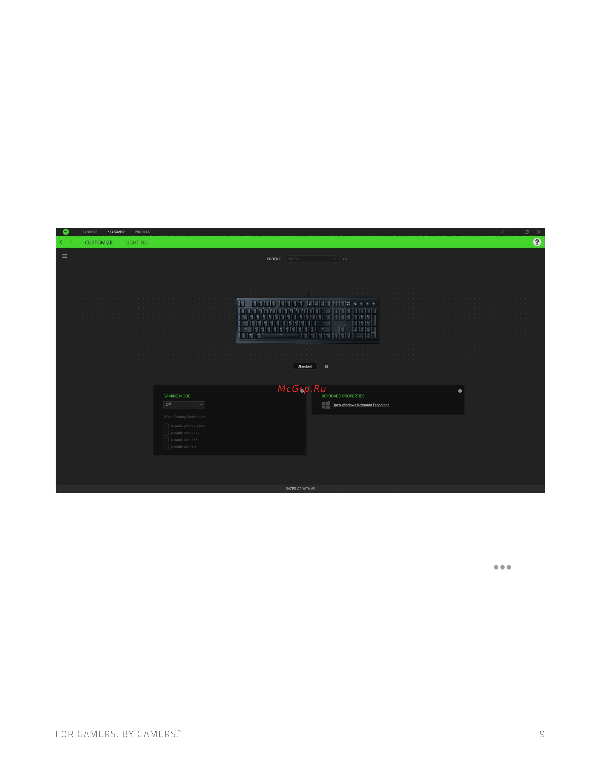 Razer Ornata V3 (RZ03-04460800-R3R1) [10/23] Вкладка клавиатуры