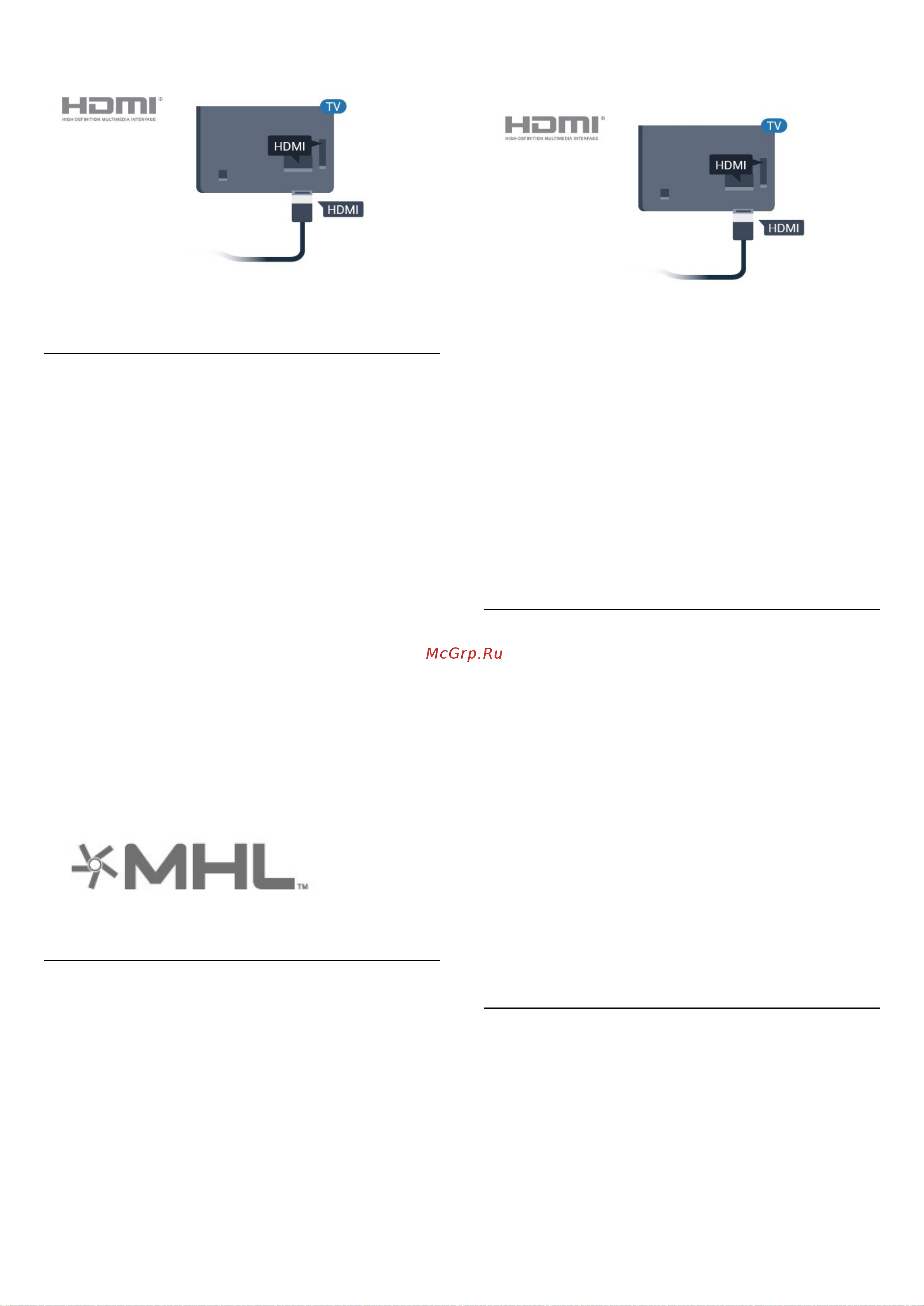 Philips 43HFL4014/12 Руководство по эксплуатации онлайн [13/48] 807927