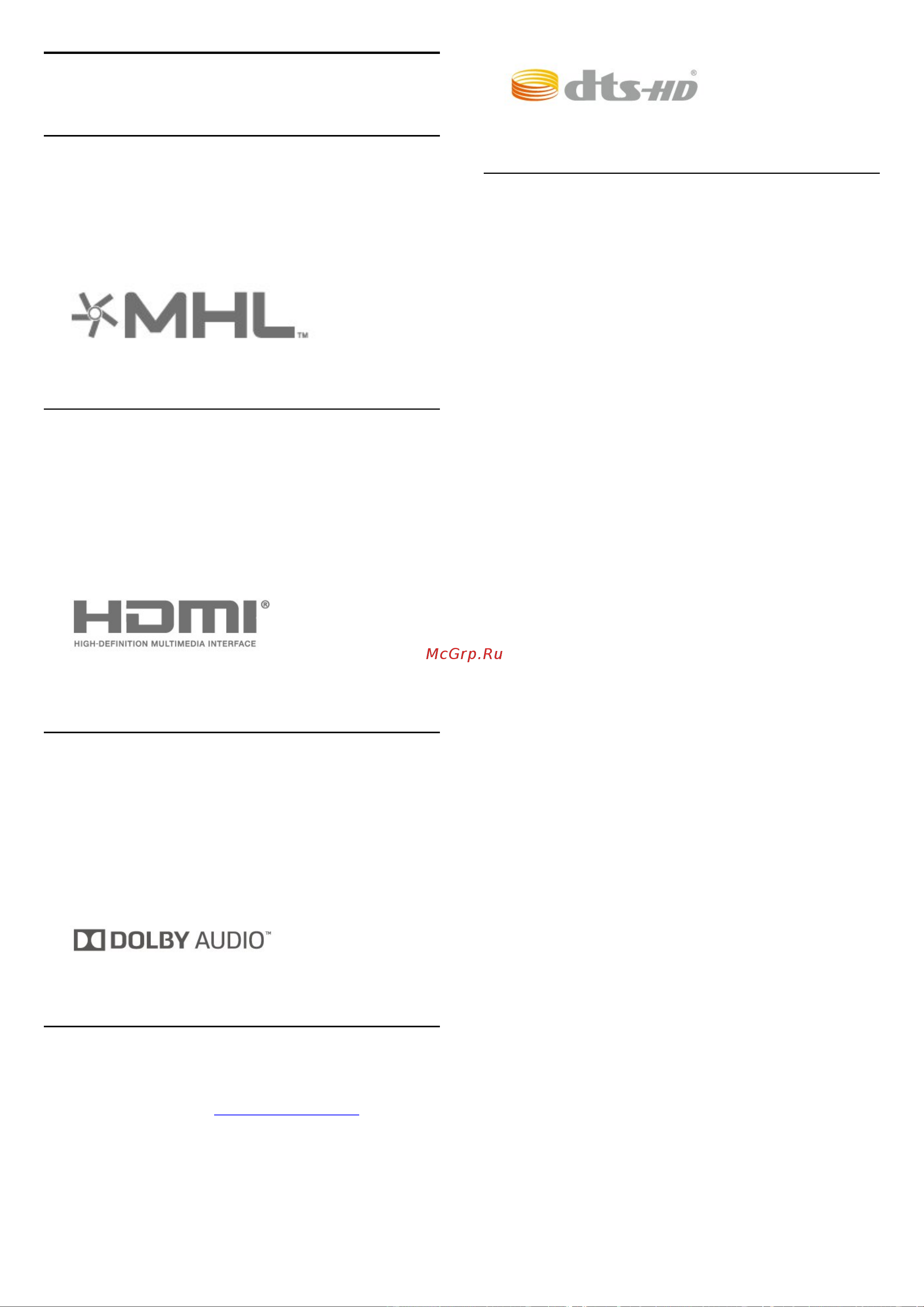 Philips 43HFL4014/12 [45/48] Dolby audio