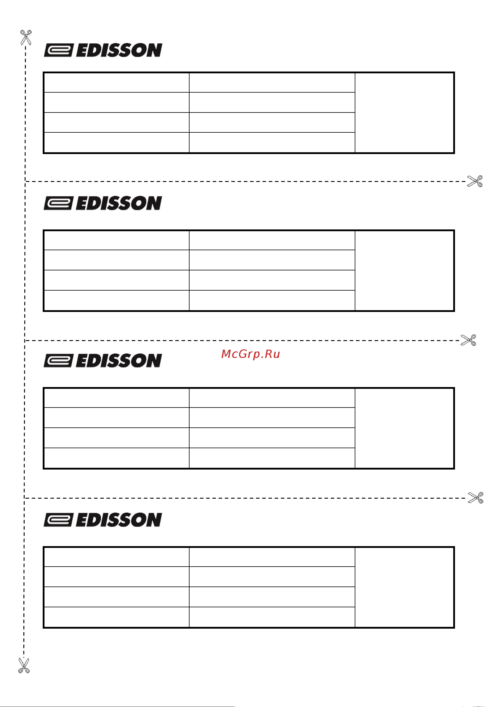 Edisson Solar 50 V Руководство по эксплуатации онлайн [17/20] 807940