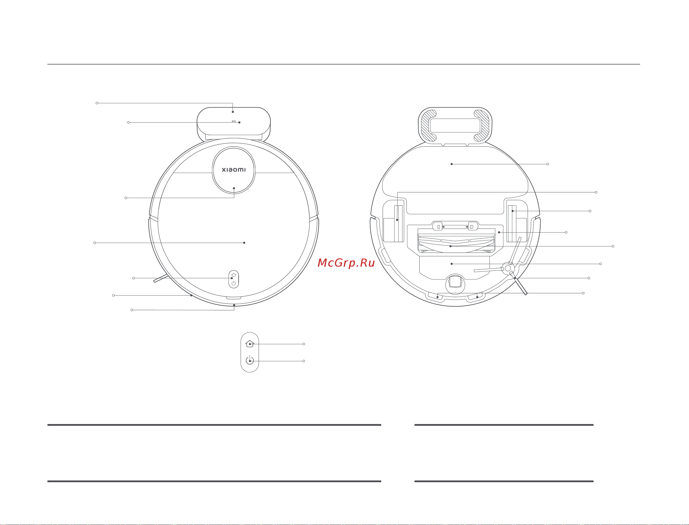Xiaomi Robot Vacuum S10 EU [73/189] Produktübersicht