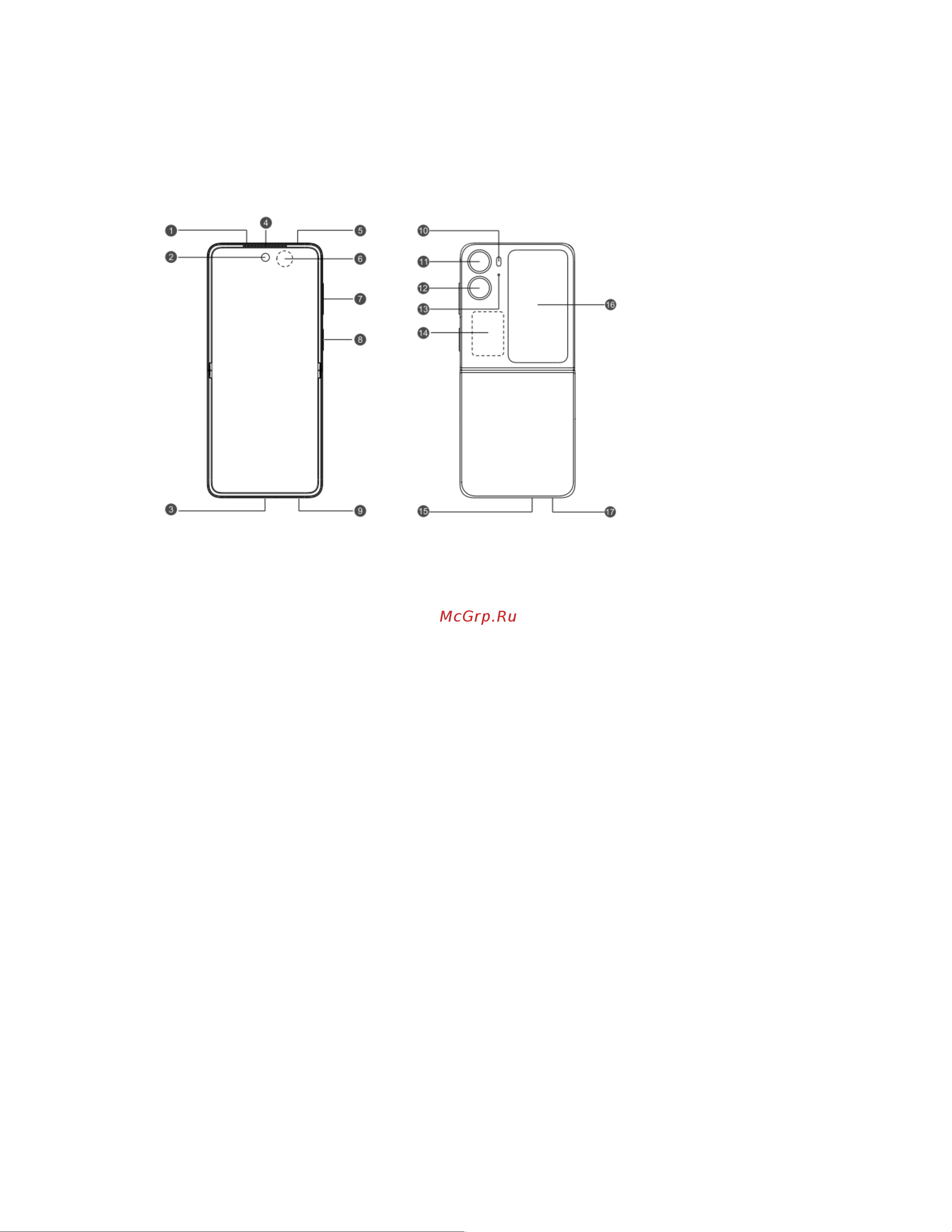 Oppo Find N2 Flip 8/256GB сиреневый Руководство по эксплуатации онлайн