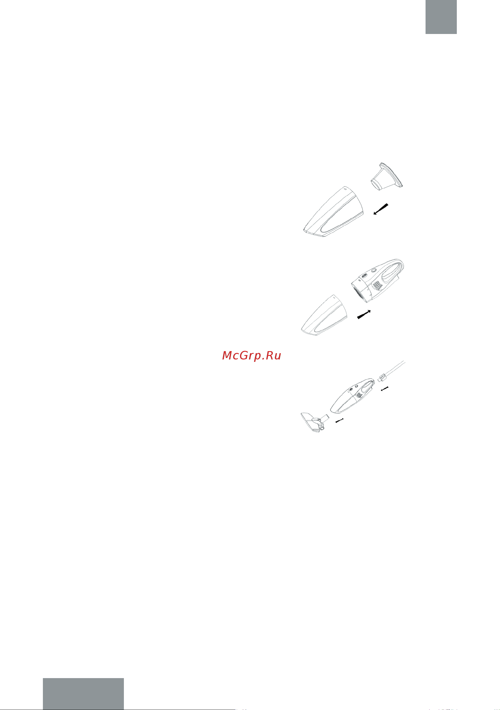 Galaxy Line GL6256 [20/26] Жұмысқа дайындау