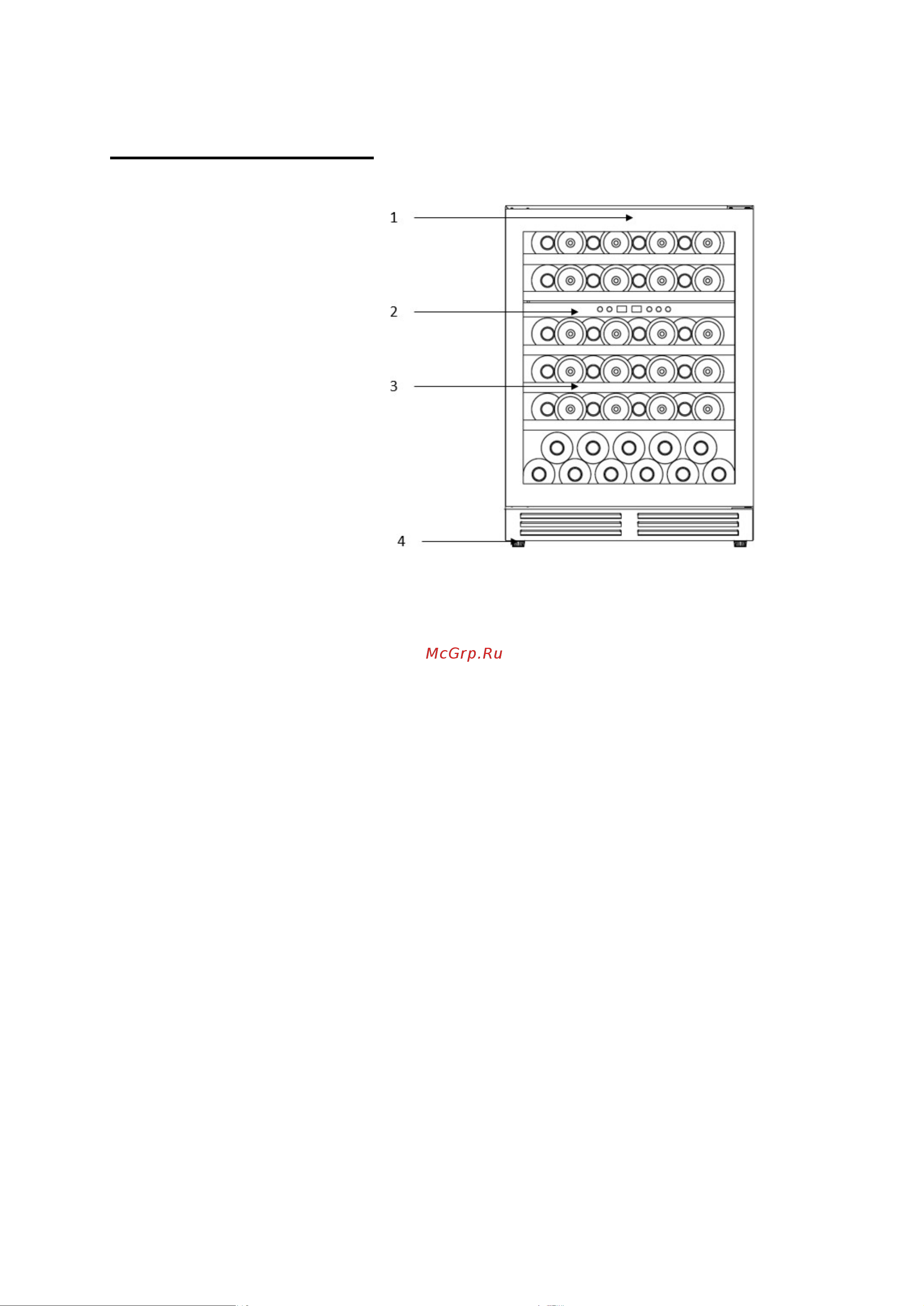 Climadiff CBU51D1X [12/22] Описание прибора
