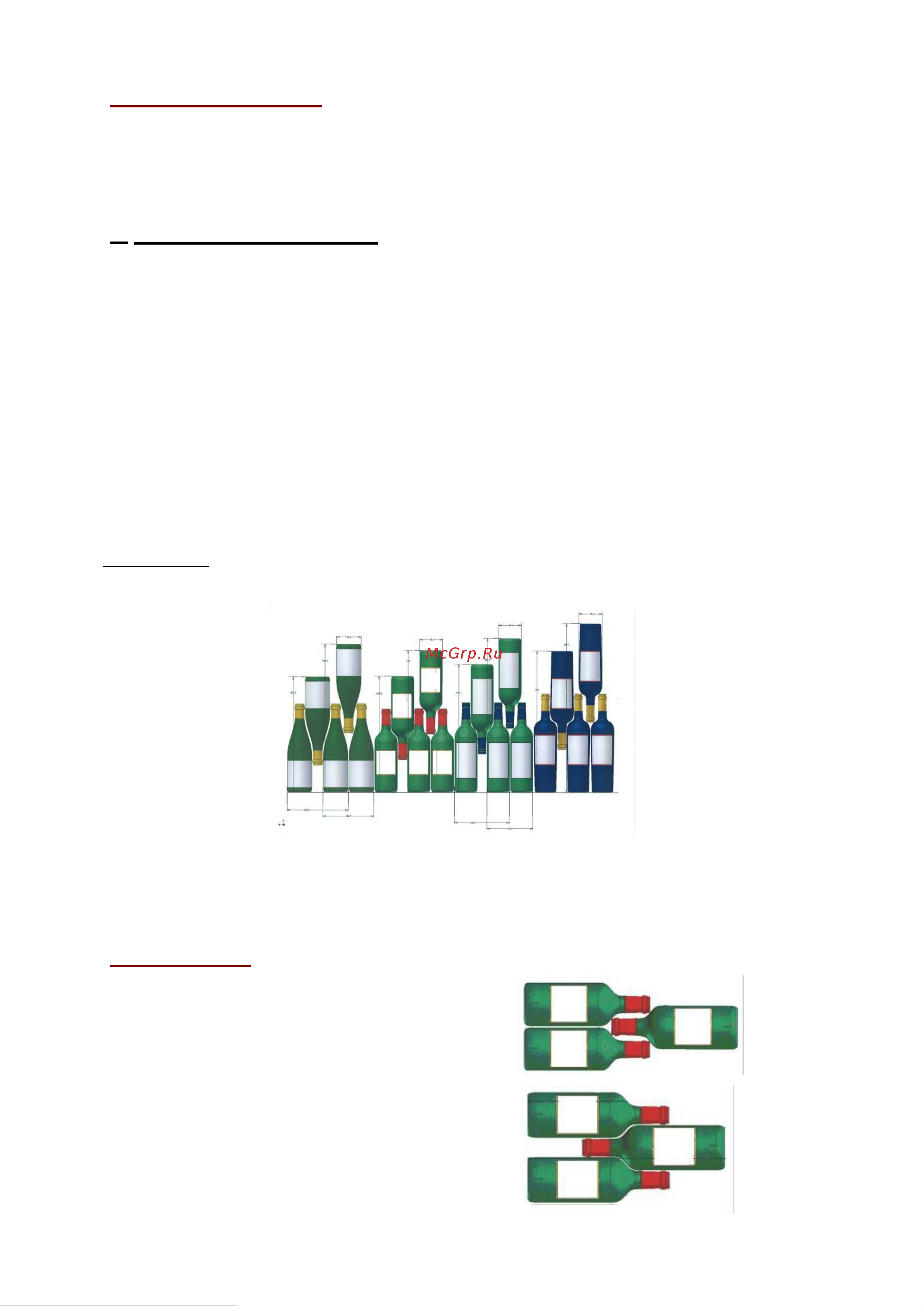 Climadiff CBI28S1B [20/24] Заполнение шкафа