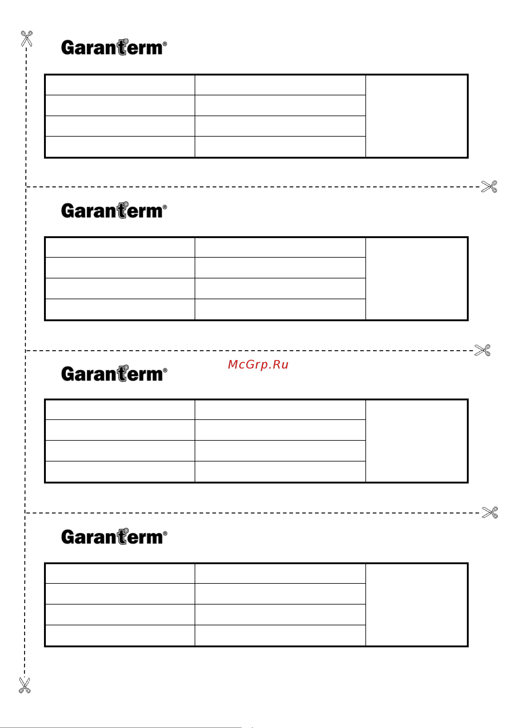 Garanterm Zulu 10 O Руководство по эксплуатации онлайн [20/24] 807968