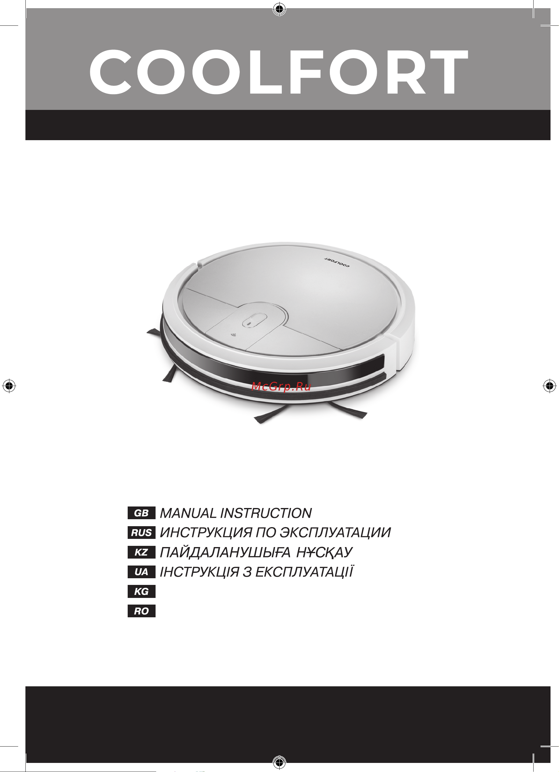 Coolfort CF-3204 Руководство по эксплуатации онлайн