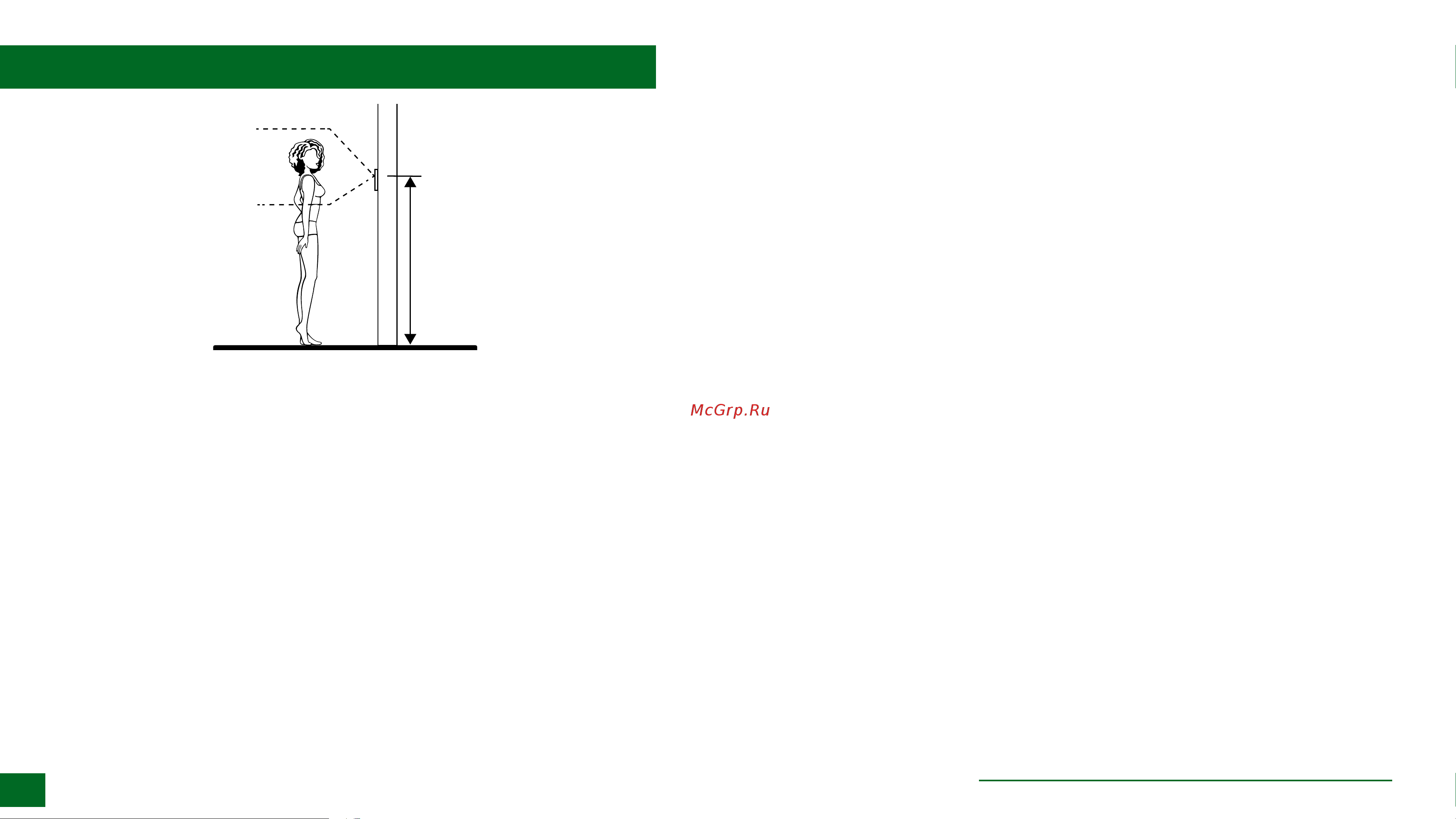 Novihome SIMPLE 4 KIT [10/37] Установка и подключение