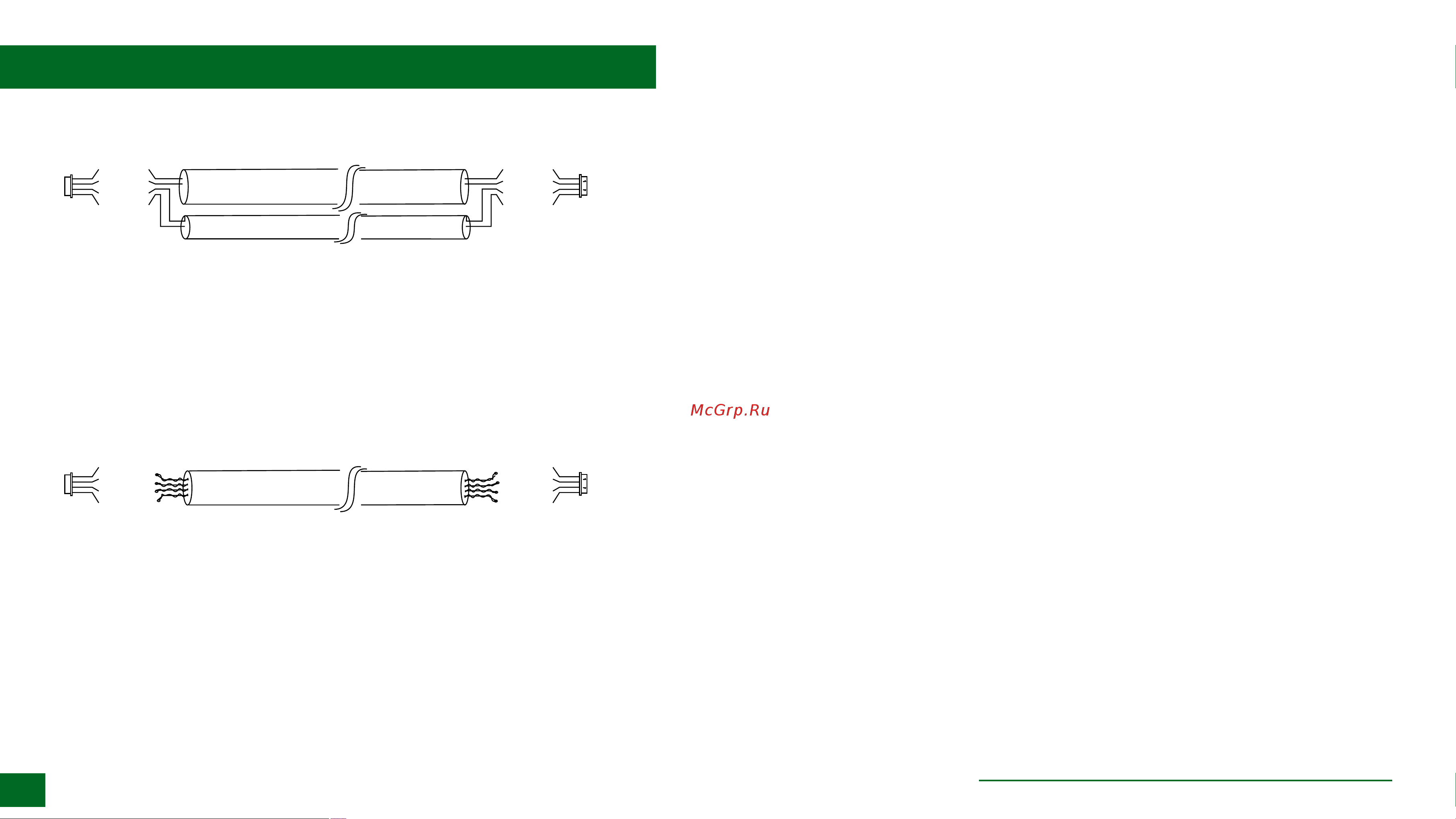 Novihome SIMPLE 4 KIT [15/37] Установка и подключение