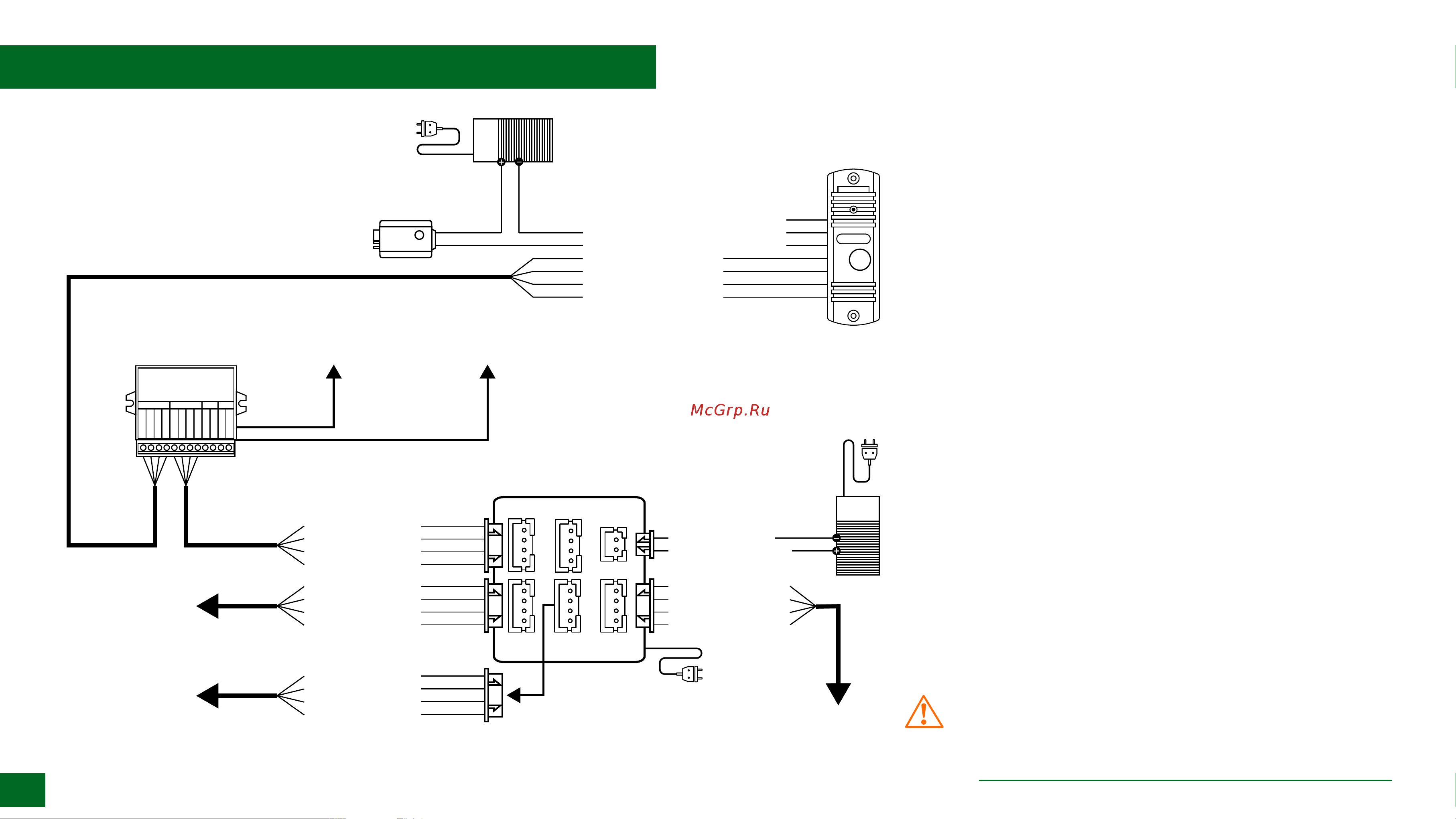 Novihome SIMPLE 4 KIT [17/37] Общая схема подключения домофонов simple
