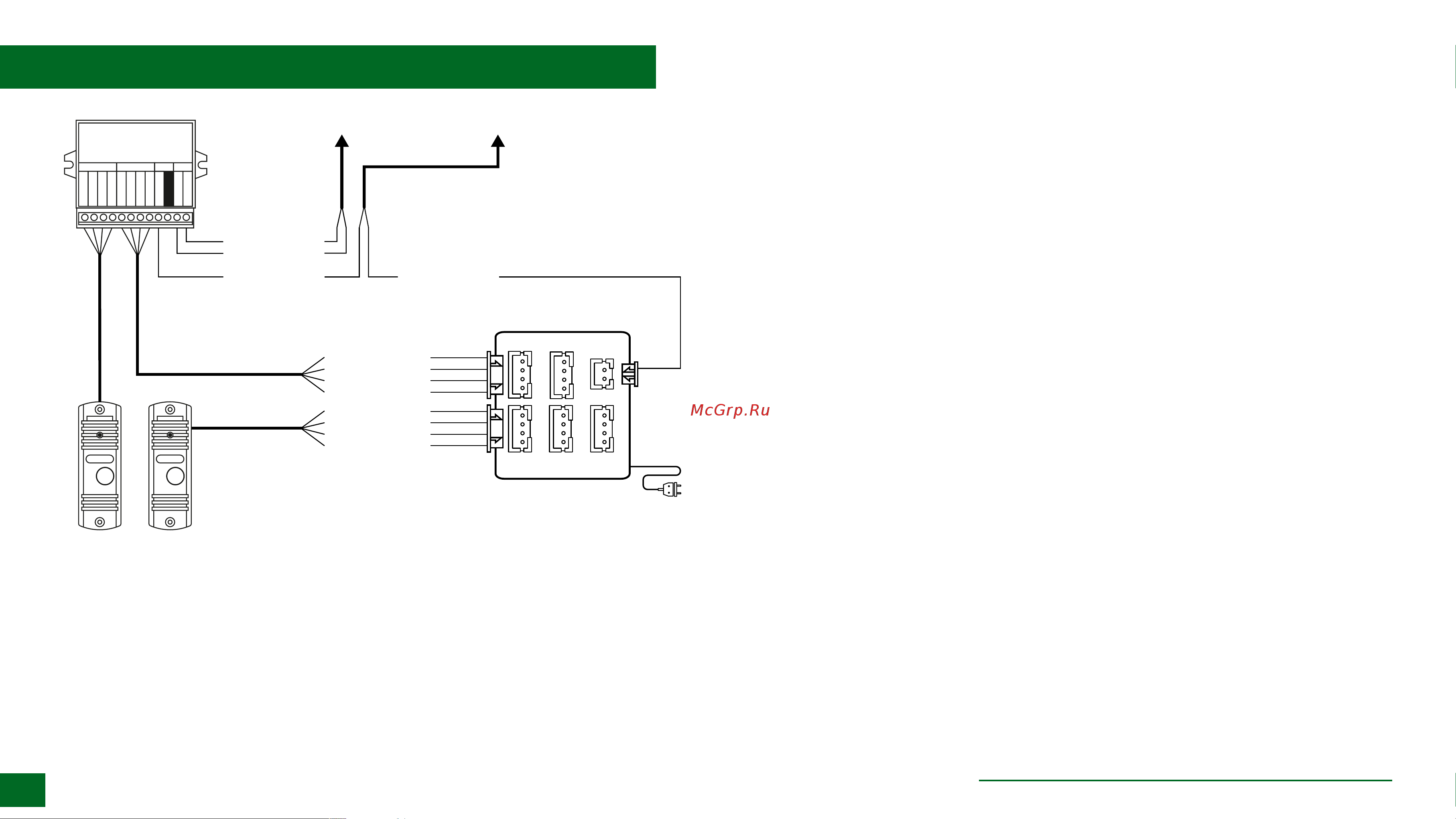 Novihome SIMPLE 4 [18/37] Руководство по установке и настройке видеодомофонов simple 4 4 kit