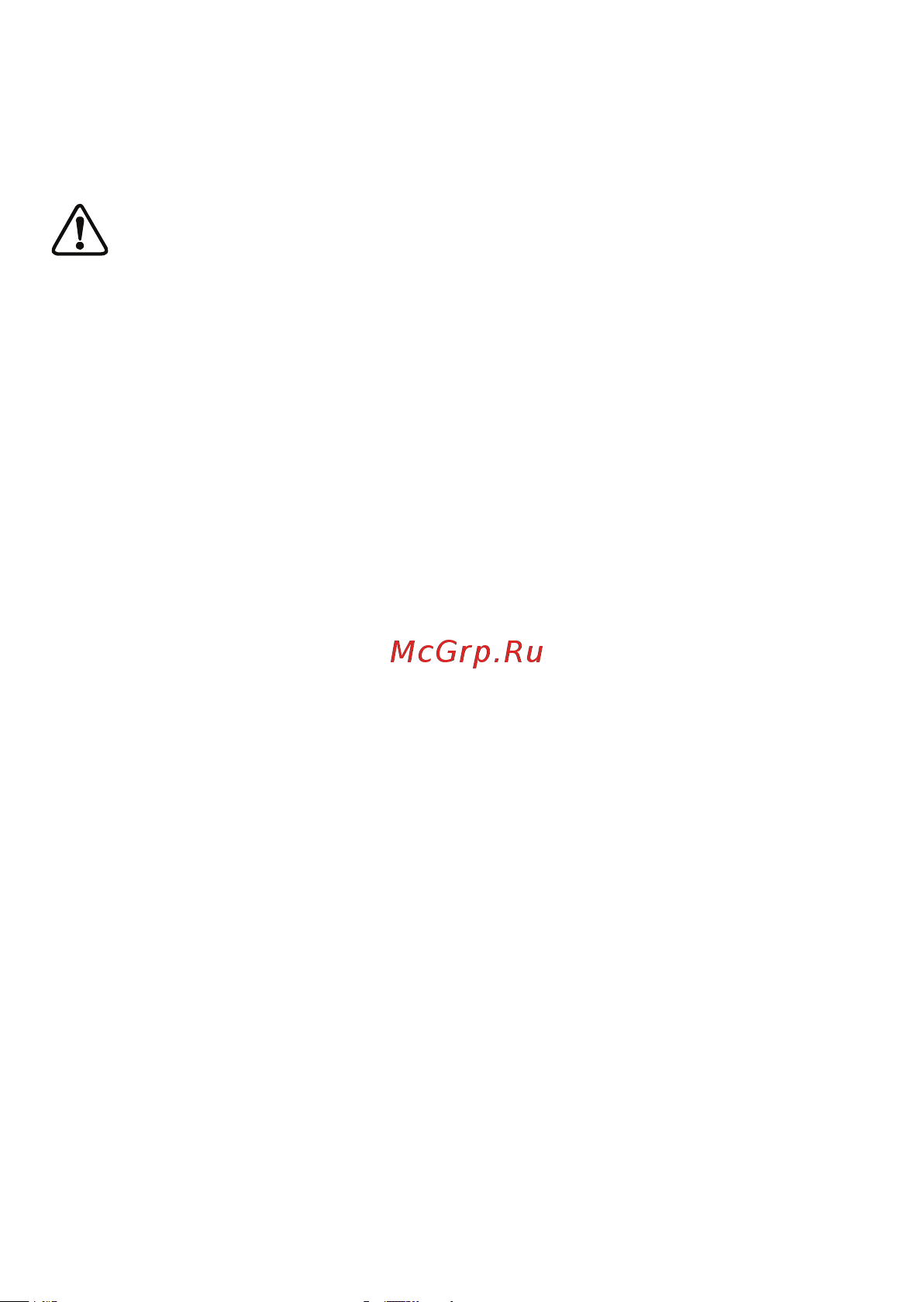 Accesstyle MG23D100B [14/56] Комплектация