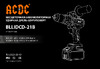 ACDC BLLIDCD-21B ONE PLUS Руководство по эксплуатации