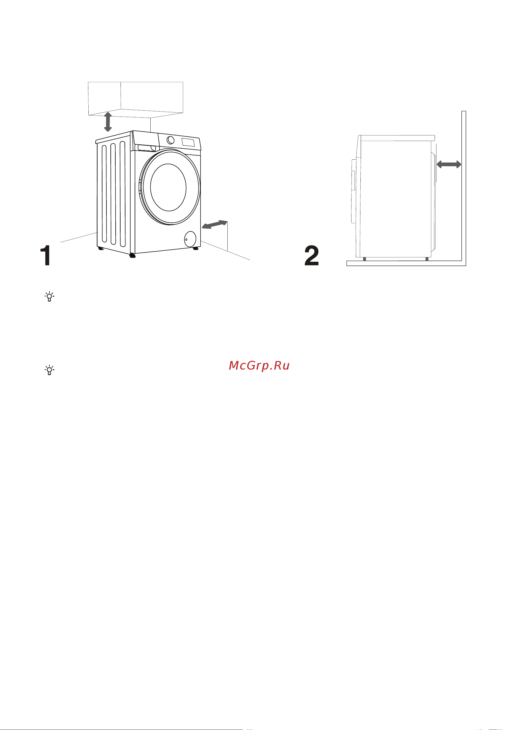 Hisense WF3S6021BW Руководство по эксплуатации онлайн [17/57] 808007