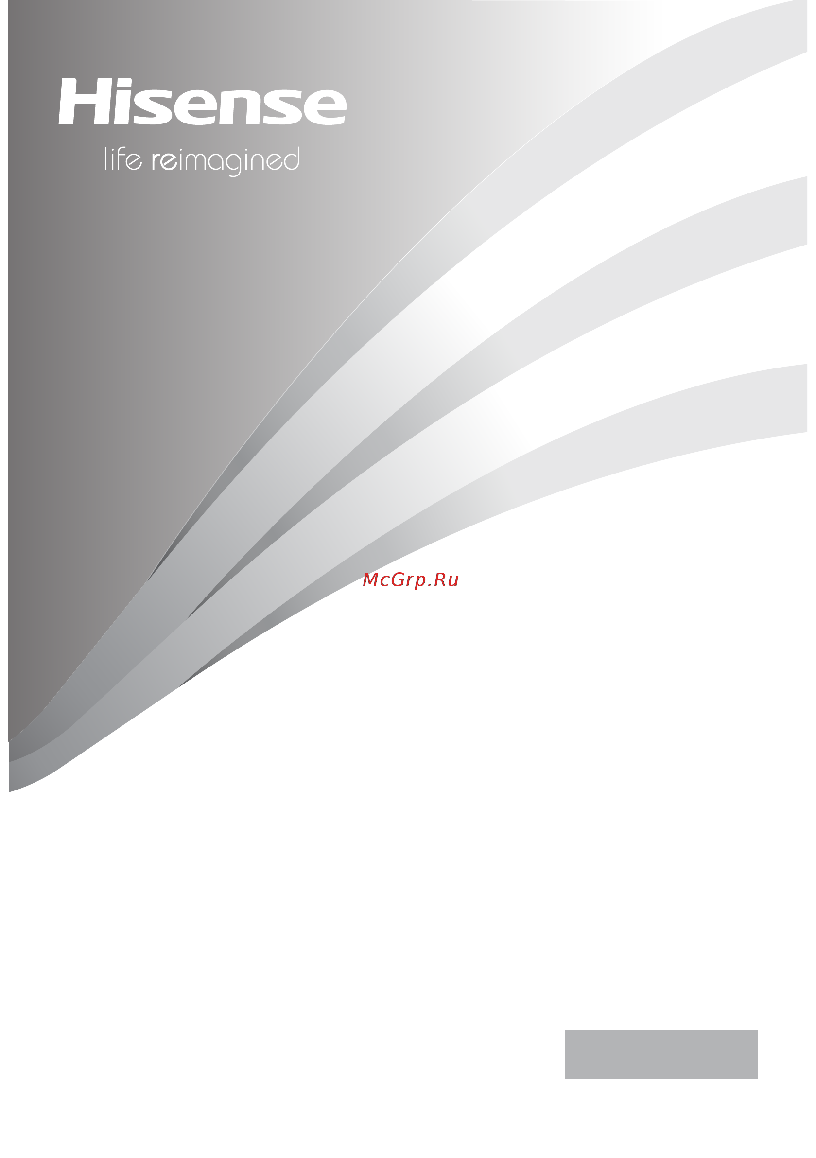 Hisense WF3S7021BW Руководство по эксплуатации онлайн [2/57] 808236