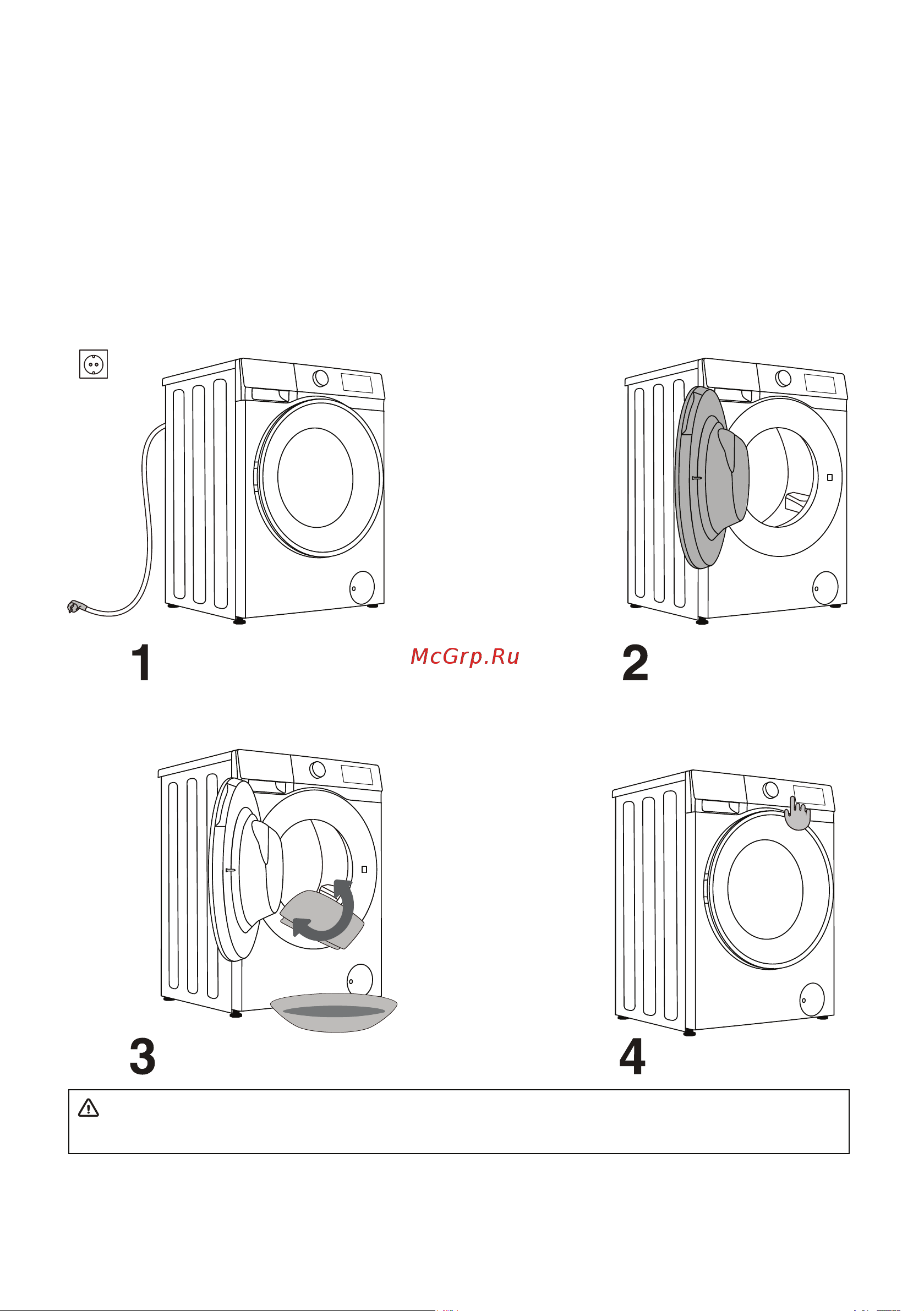 Hisense WF3S6021BW Руководство по эксплуатации онлайн [22/57] 808007