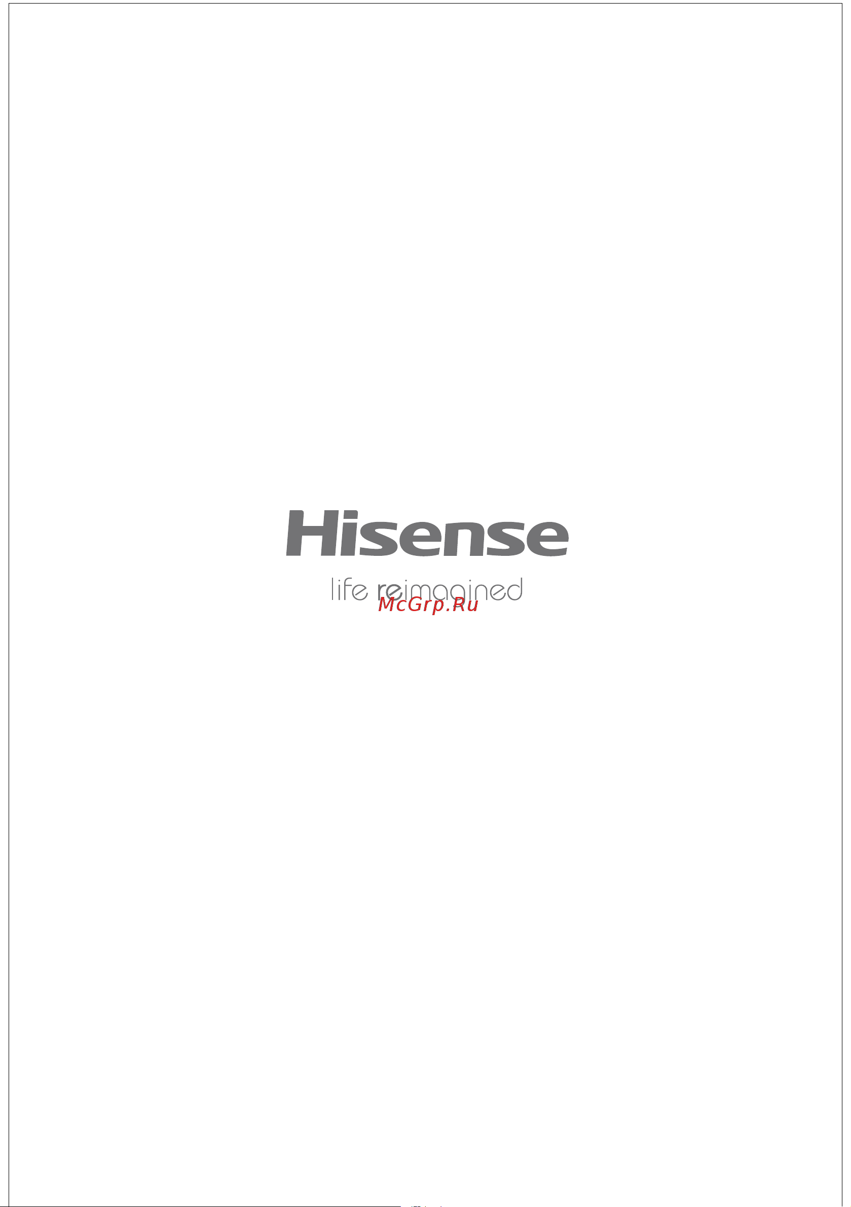 Hisense WF3S6021BW Руководство по эксплуатации онлайн [57/57] 808007