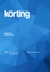 Korting KD 60HPT8 Руководство по эксплуатации