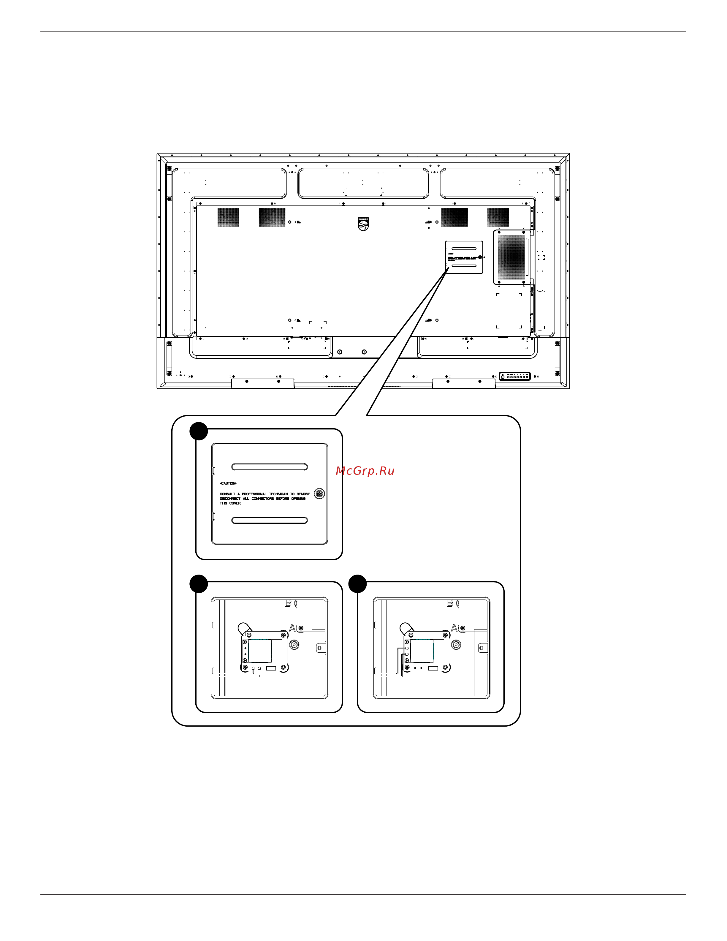 Philips 65BDL4550D/00 [26/73] Модуль 4g