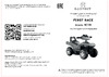 Babyhit First Race белая Руководство по эксплуатации