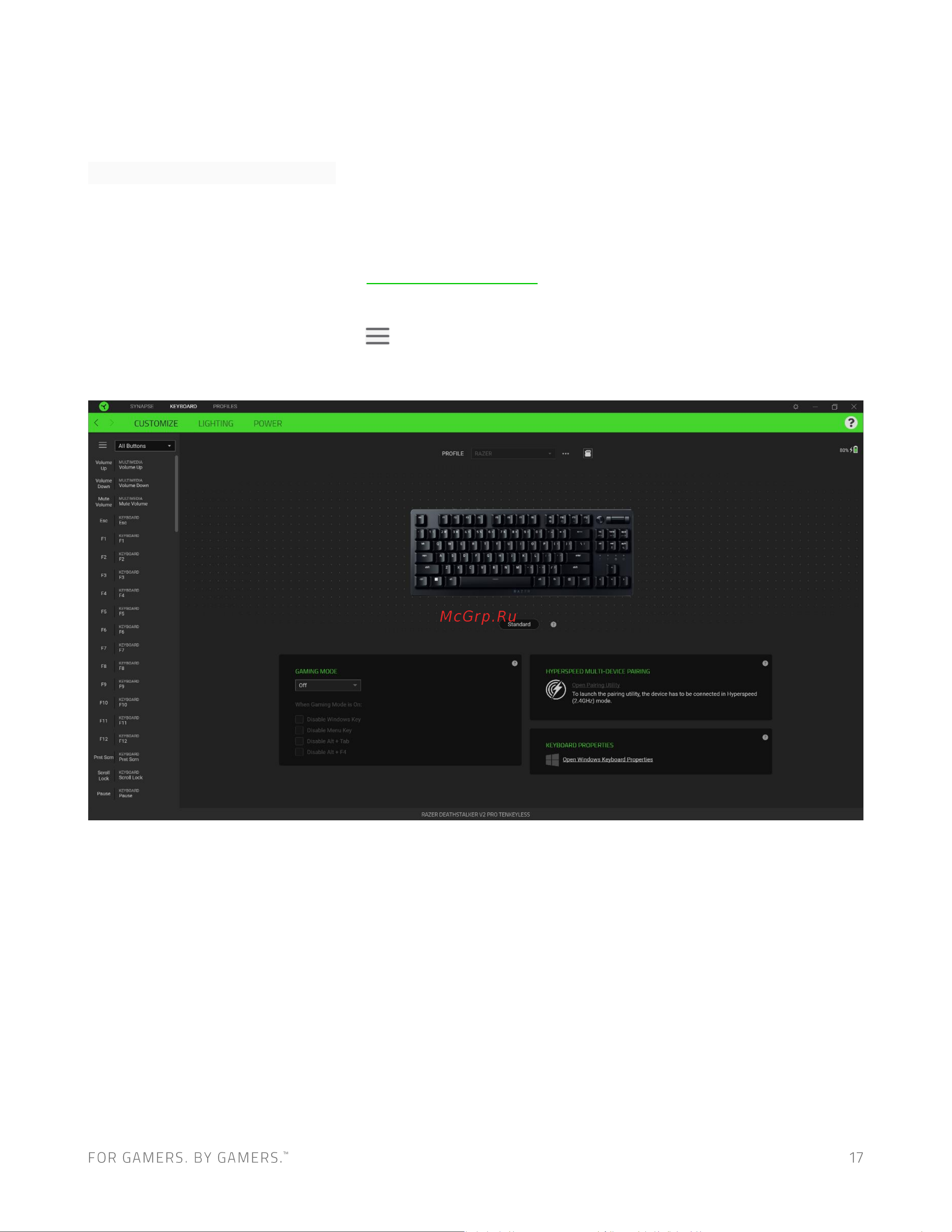 Razer Deathstalker V2 Pro Tenkeyless черный (RZ03-04370 Руководство по эксплуатации онлайн [18/31] 808037