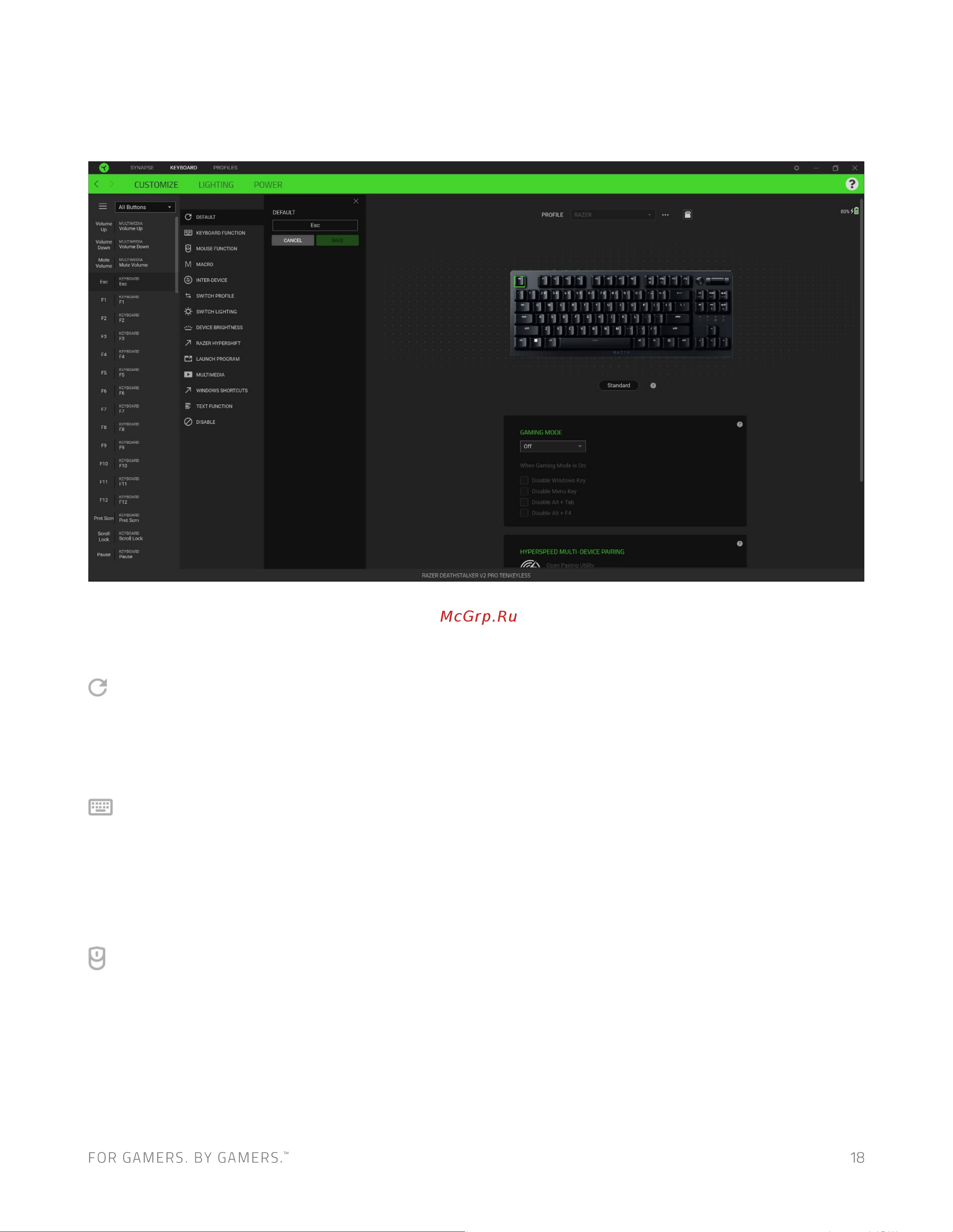 Razer Deathstalker V2 Pro Tenkeyless черный (RZ03-04370 Руководство по эксплуатации онлайн [19/31] 808037