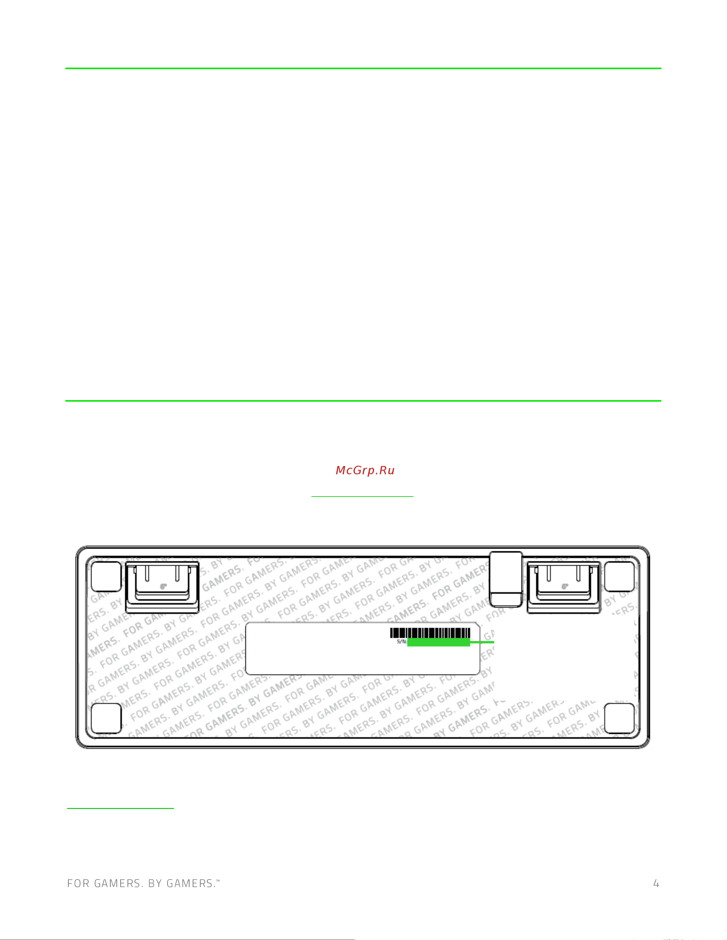 Razer Huntsman Mini Mercury Ed. Белый (RZ03-03392200-R3 [5/25] Что необходимо