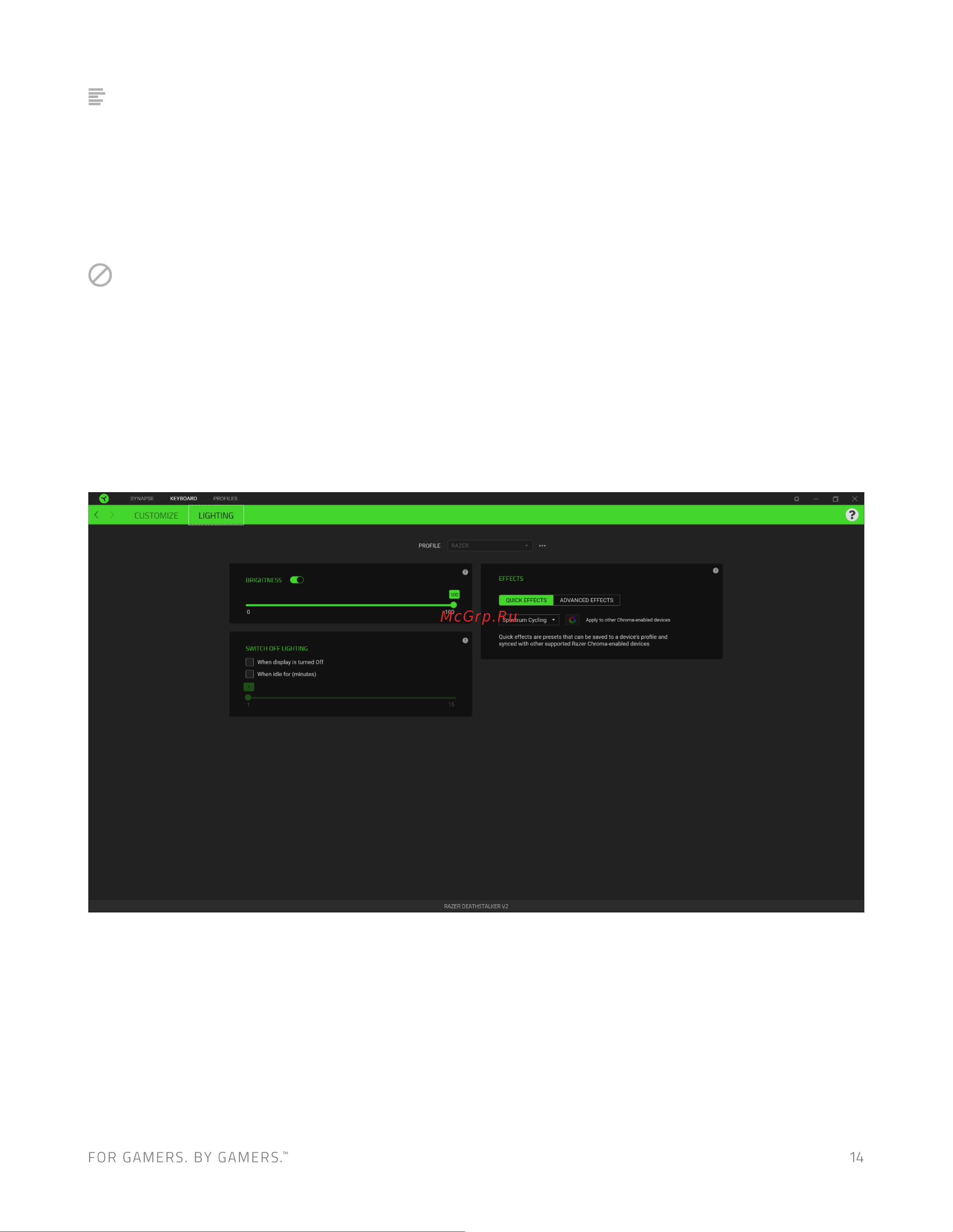 Razer DeathStalker V2 черный (RZ03-04500800-R3R1) Руководство по эксплуатации онлайн [15/24] 808040