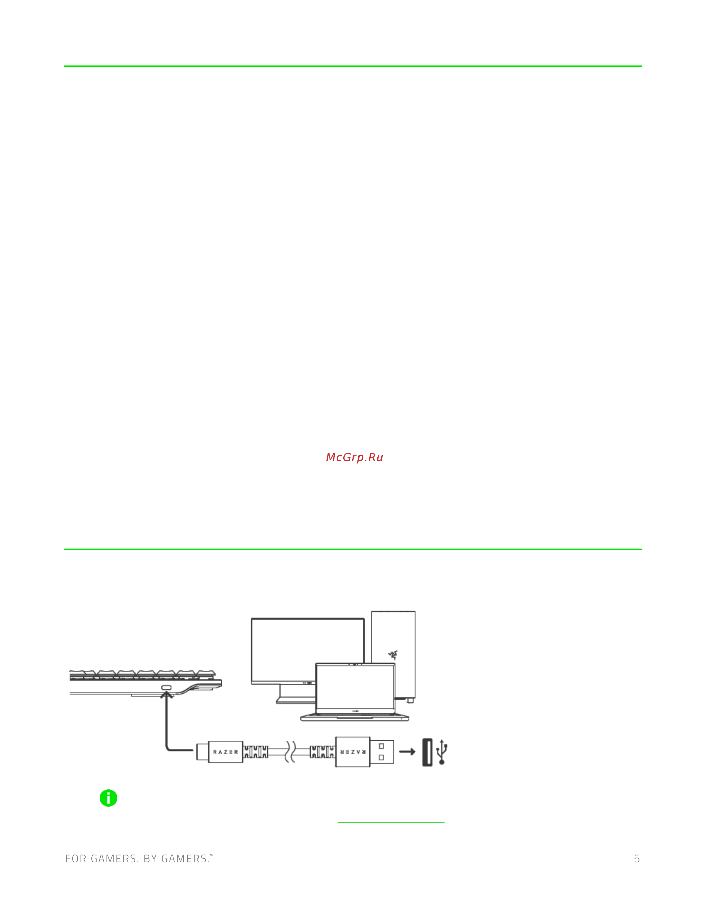 Razer DeathStalker V2 черный (RZ03-04500800-R3R1) [6/24] Технические характеристики