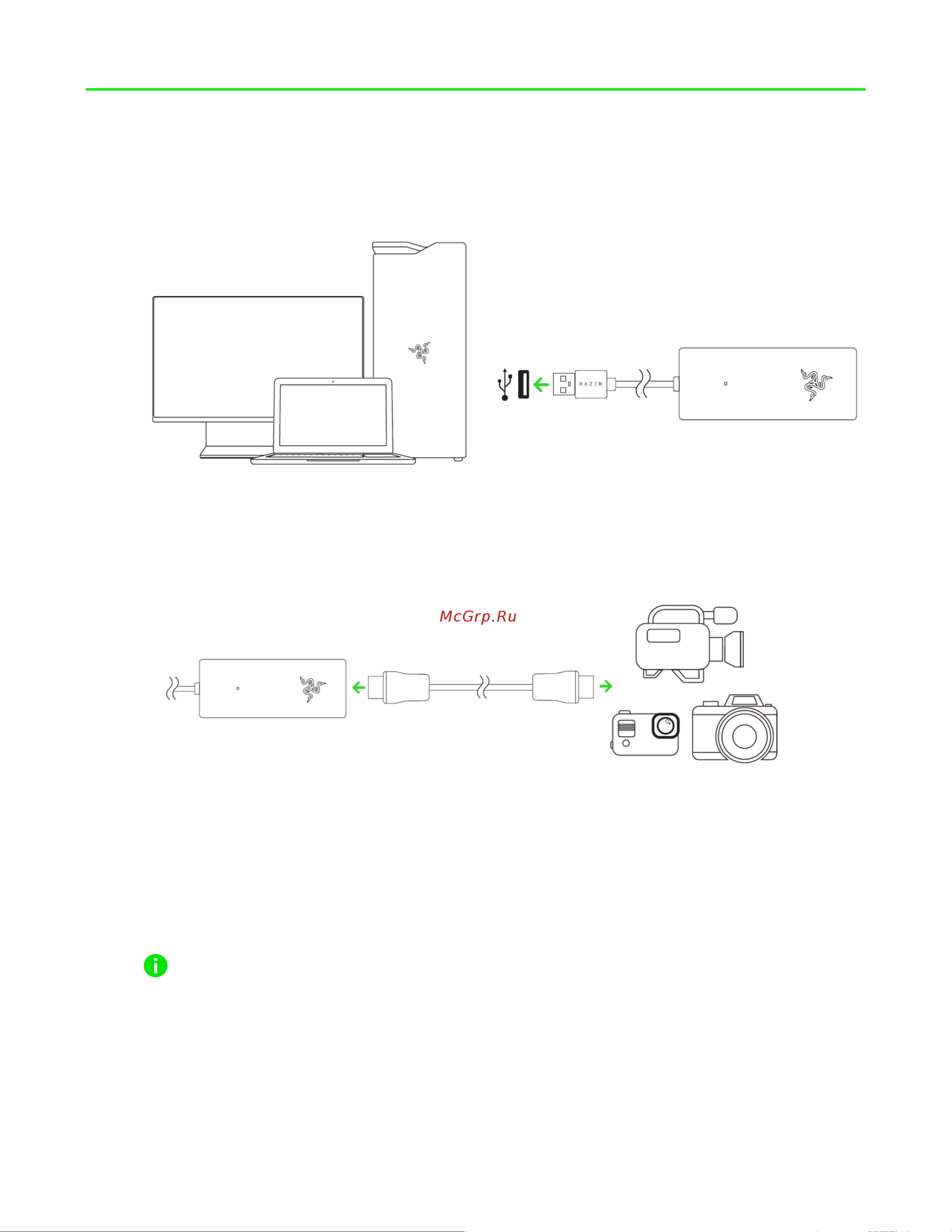 Razer Ripsaw X (RZ20-04140100-R3M1) [8/11] Начало работы