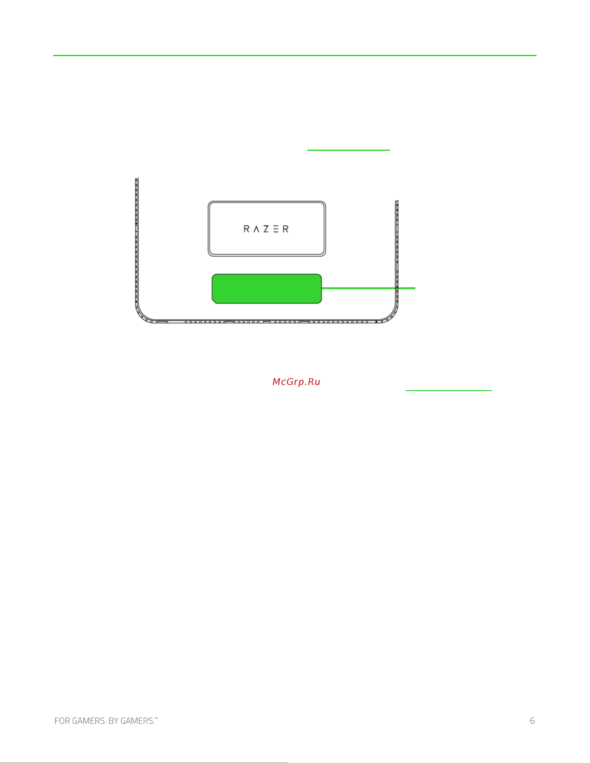 Razer Key Light Chroma (RZ19-04120100-R3M1) [7/28] Пора позаботиться о гарантии