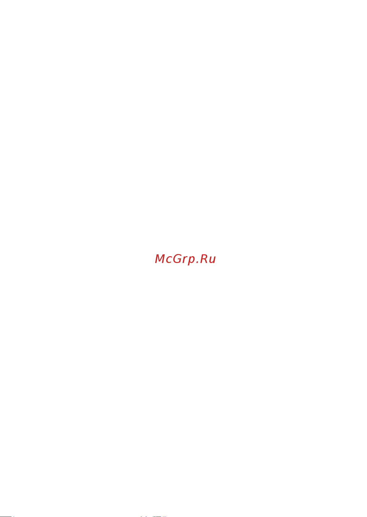 Accesstyle MG30D100B [24/52] Советы по приготовлению пищи