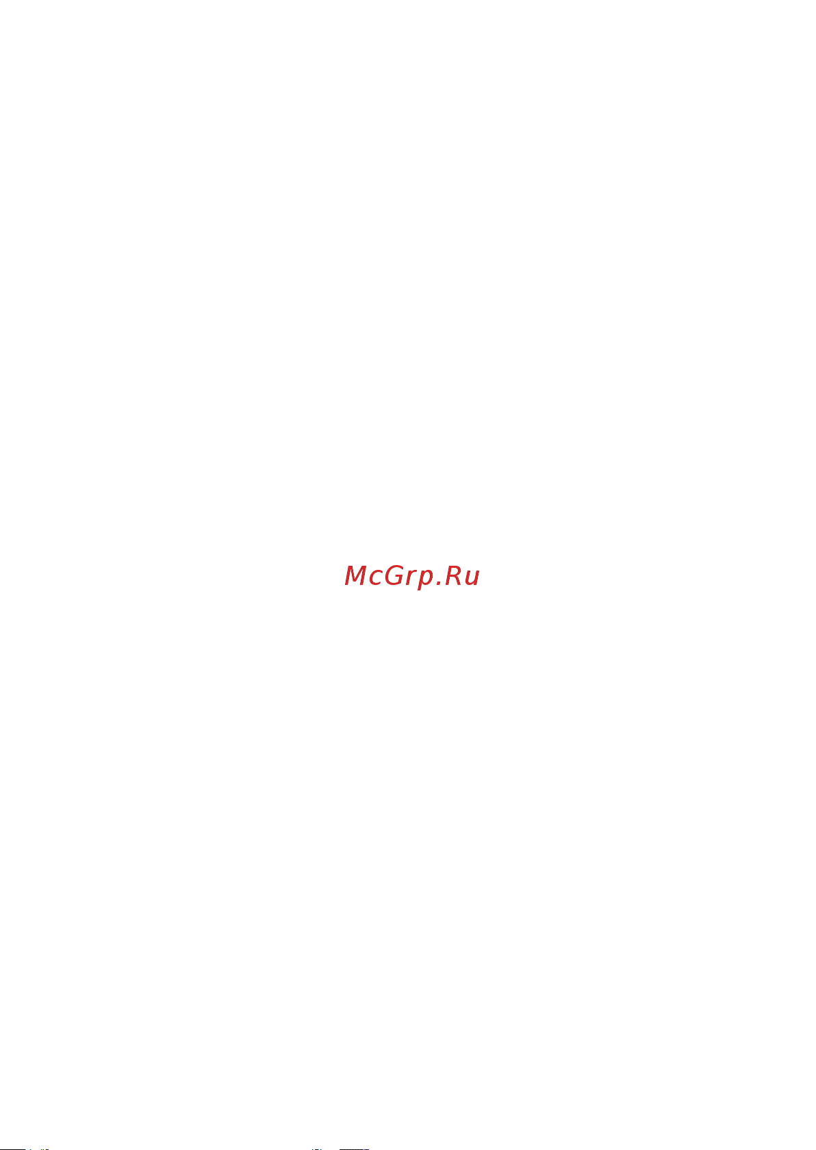 Accesstyle MG30D100B [3/52] Важные меры предосторожности