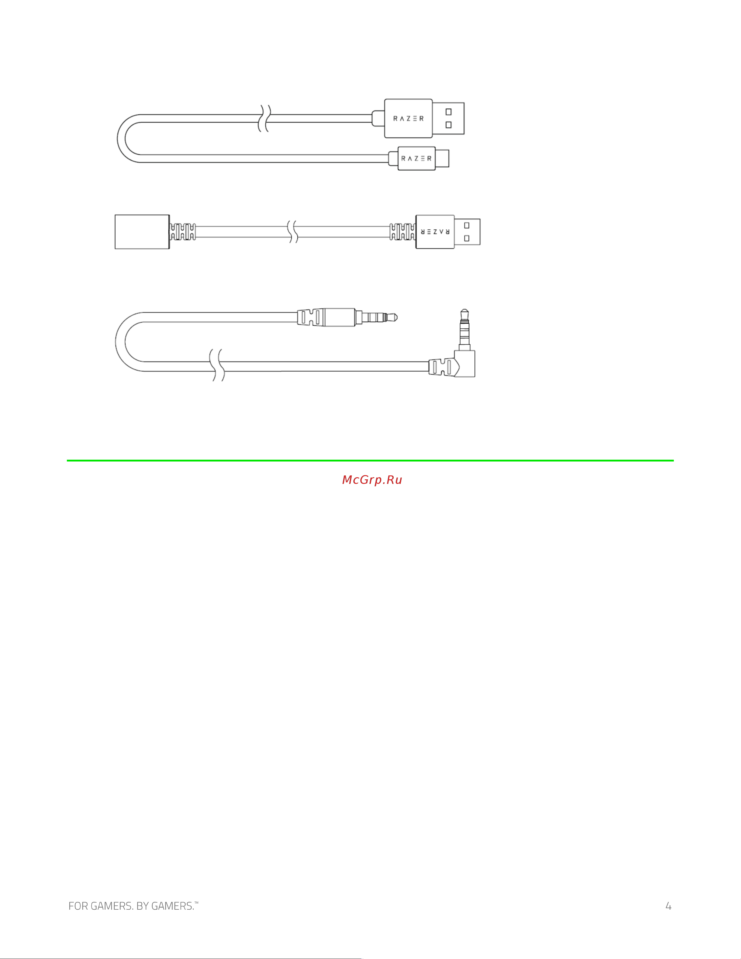 Razer Barracuda Pink (RZ04-03790300-R3M1) [5/38] Что необходимо