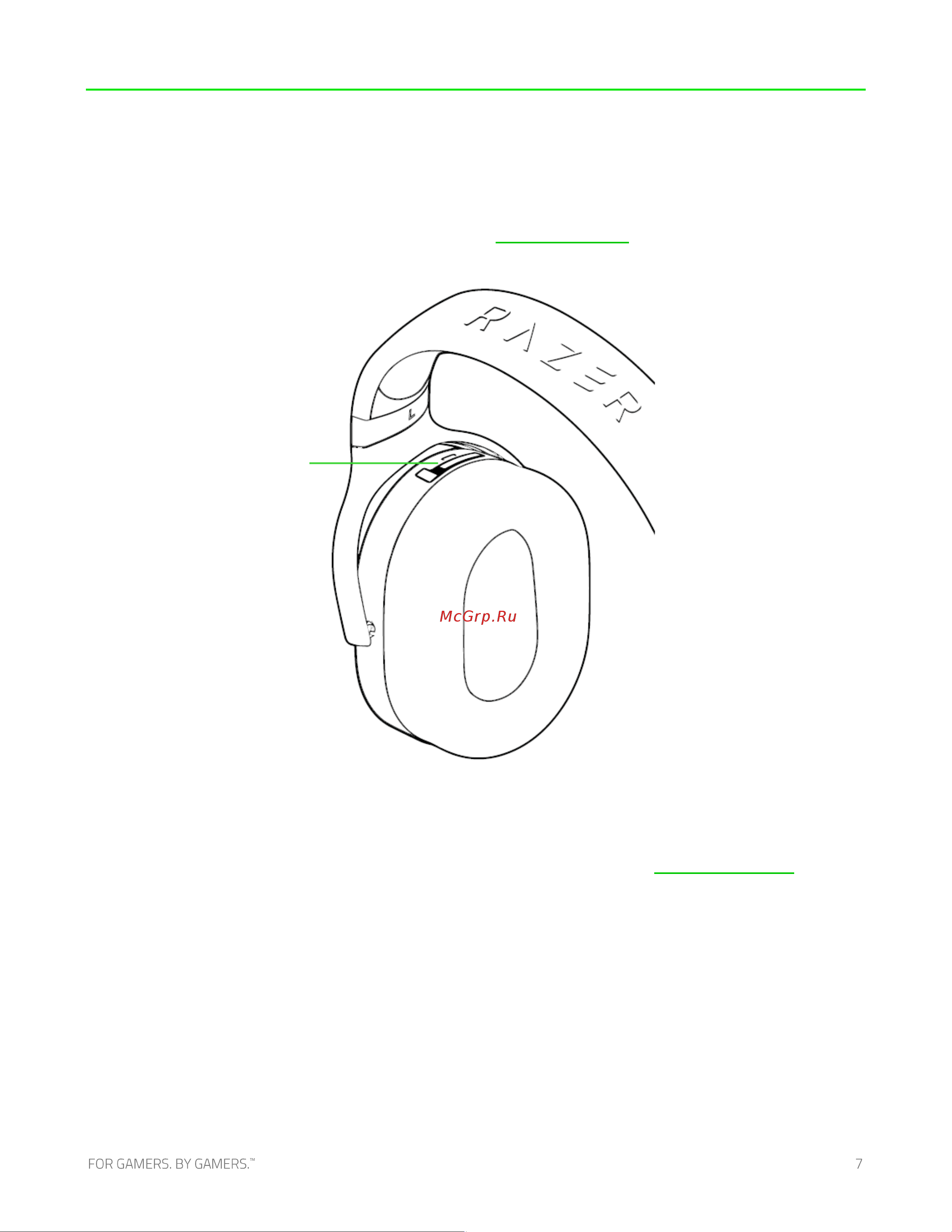 Razer Barracuda White (RZ04-03790200-R3M1) [8/38] Пора позаботиться о гарантии