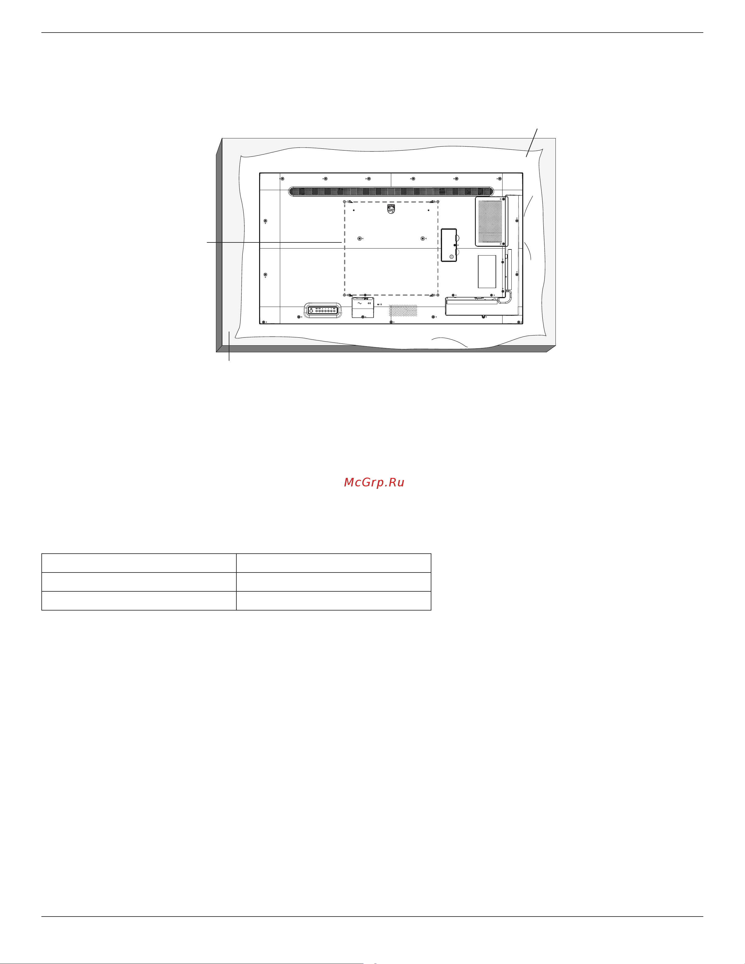Philips 43BDL4550D/00 [14/72] Решетка vesa