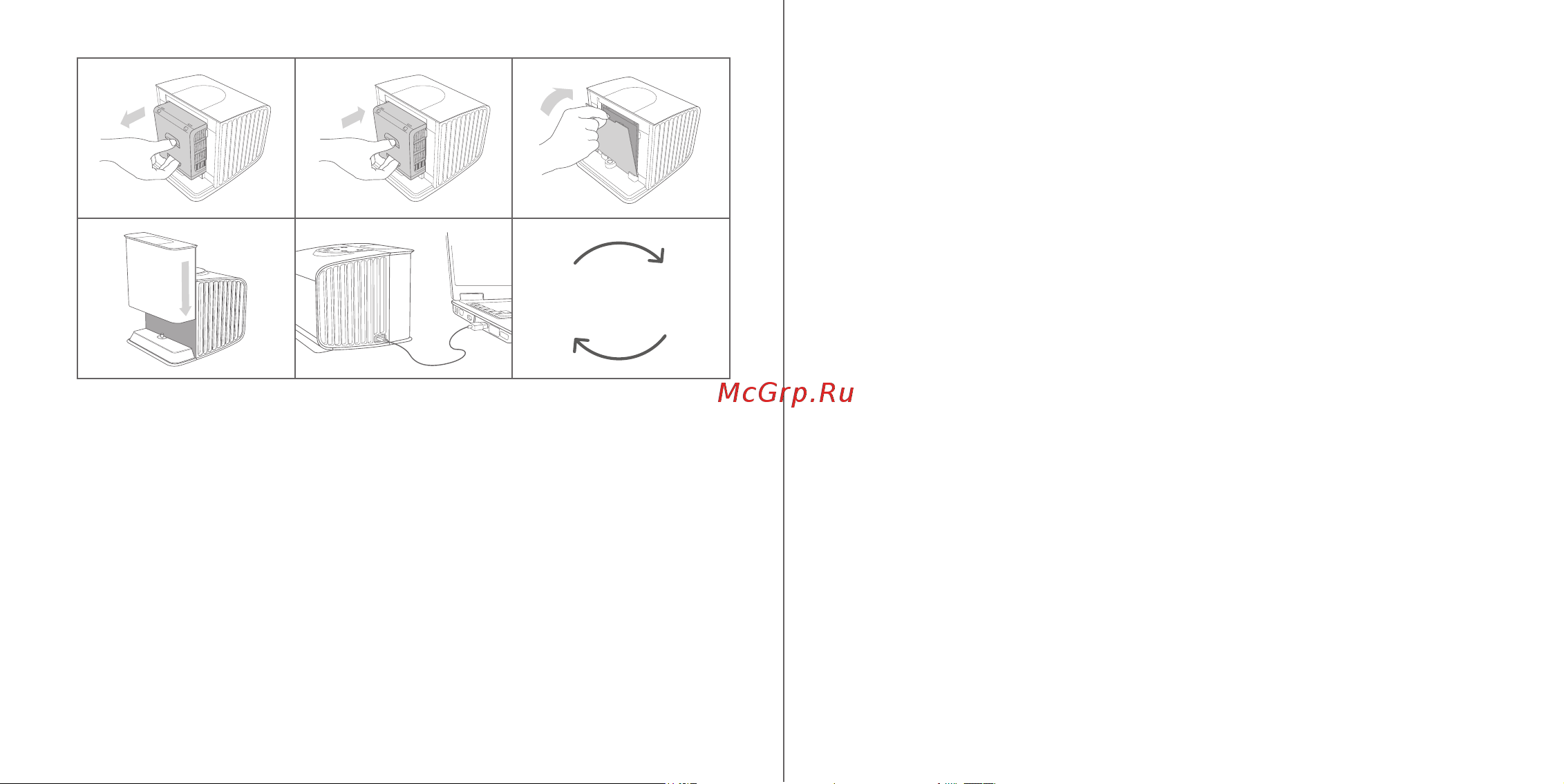 Evapolar evaSMART EV-3000 Grey [11/14] Уход и очищение хранение транспортировка