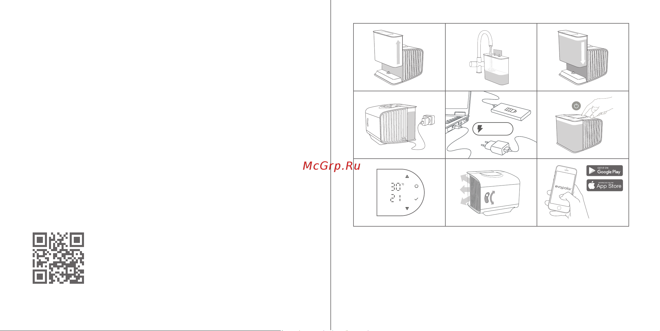 Evapolar evaSMART EV-3000 Grey [6/14] Управление