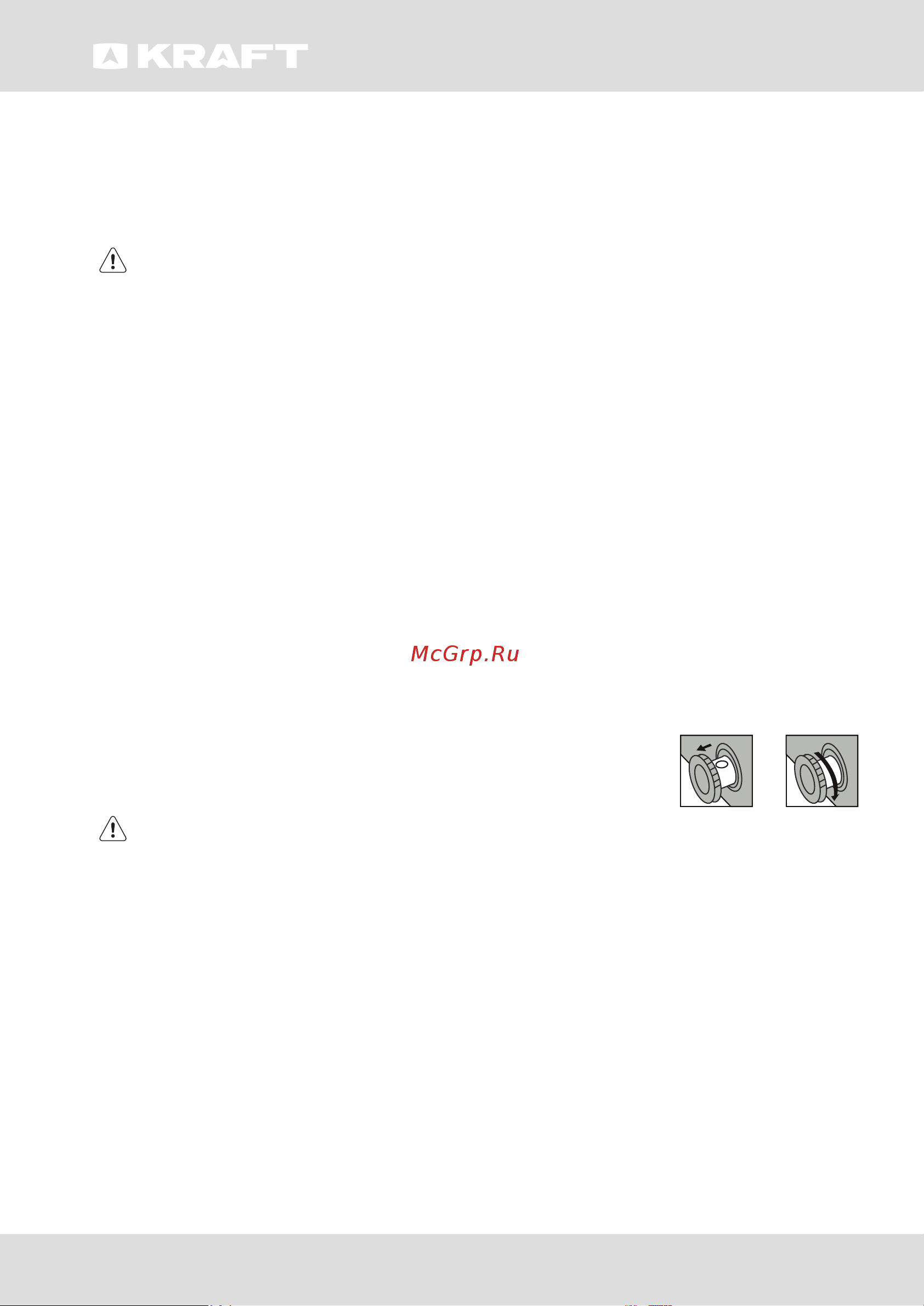 KRAFT BD(W)-100BL [12/60] Инструкция по эксплуатации