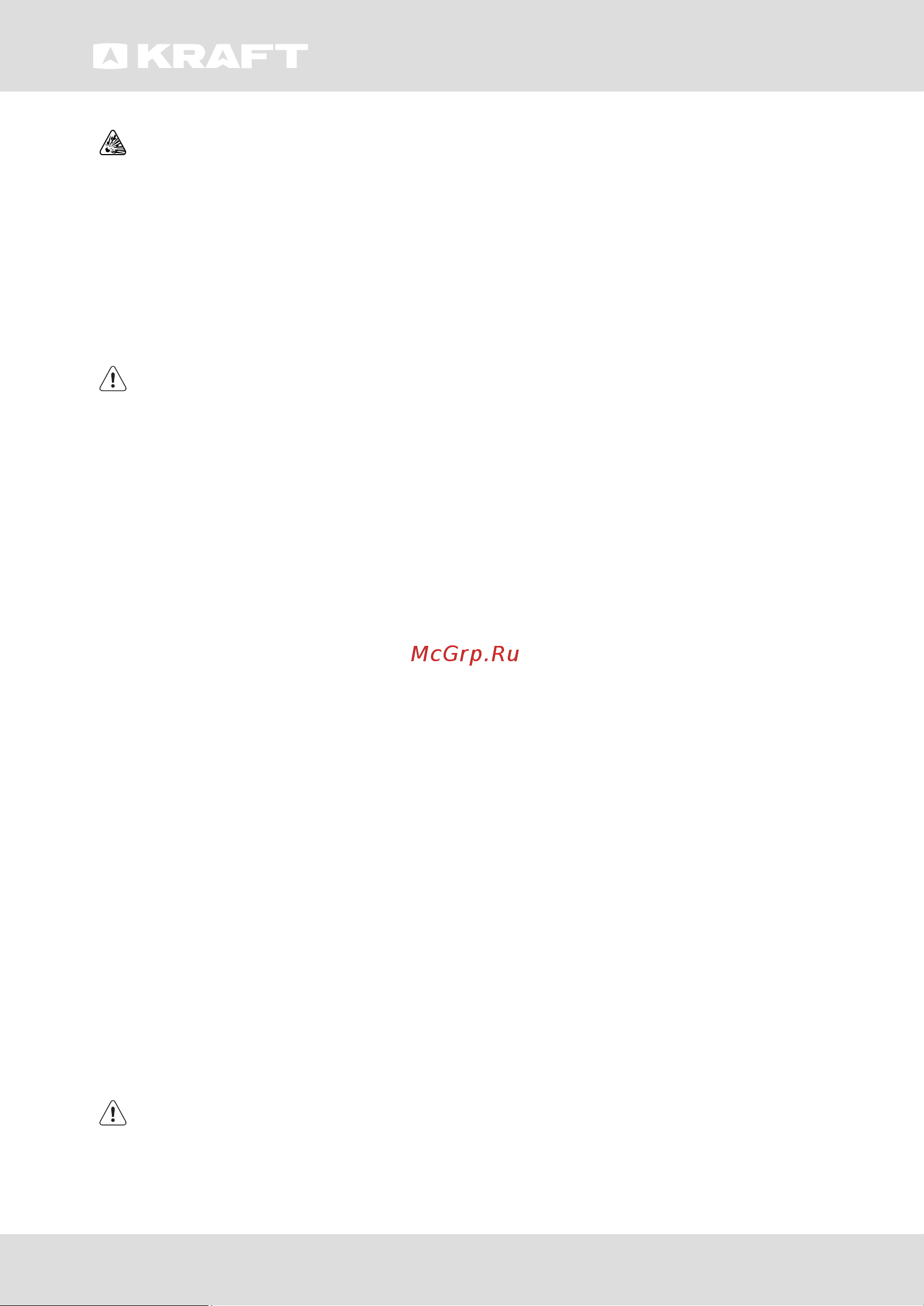 KRAFT BD(W)-210BL [24/60] User guide