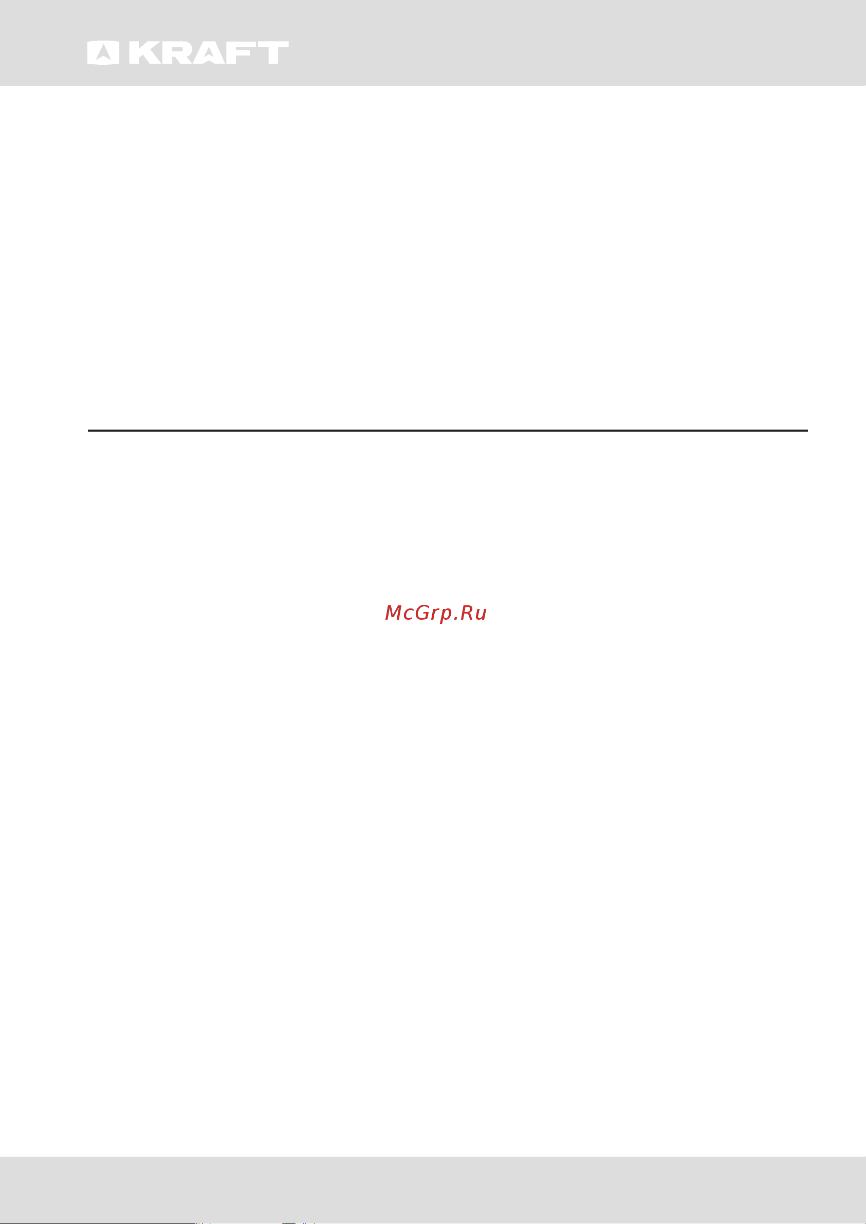 KRAFT BD(W)-100BL [36/60] Installation card