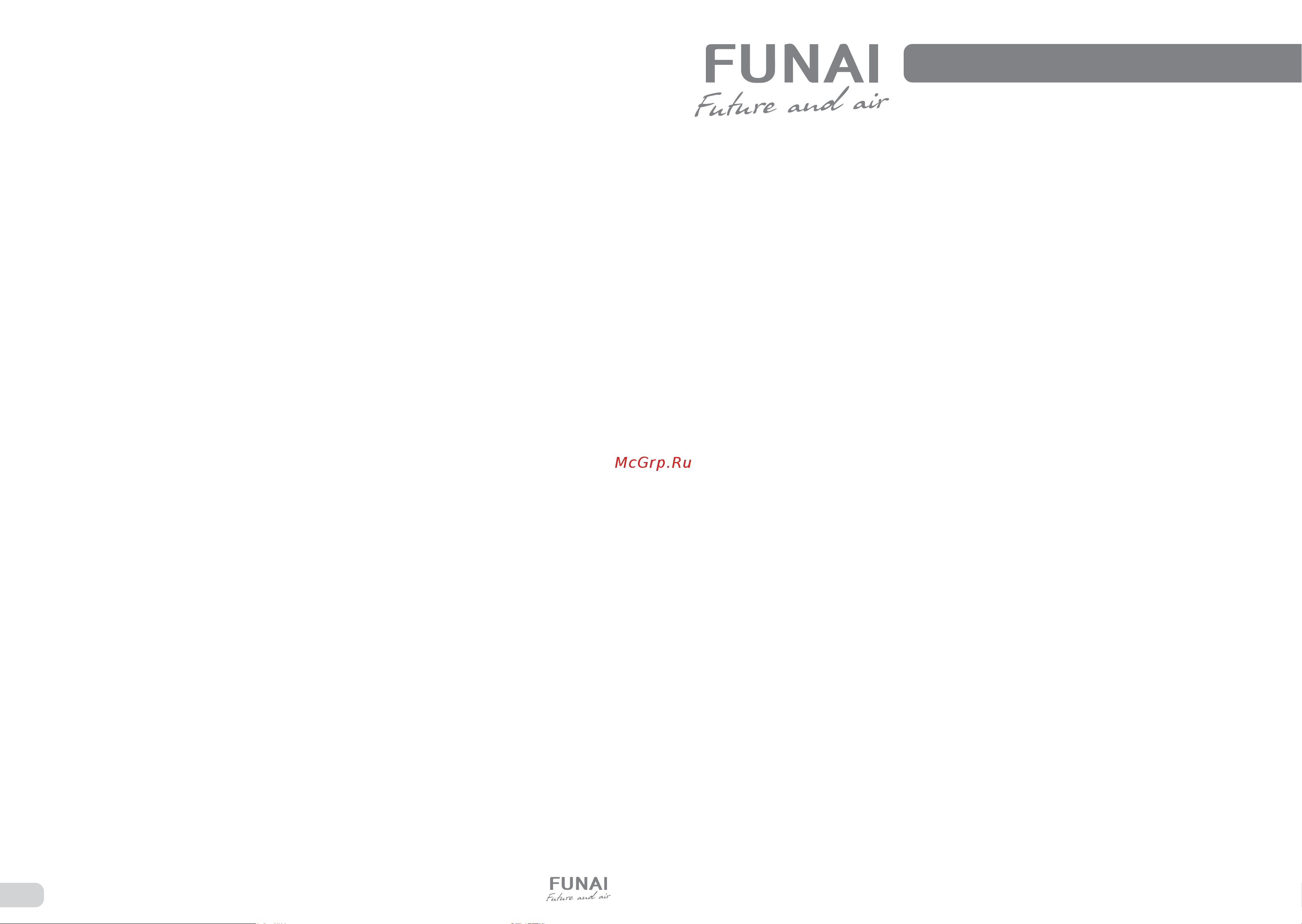 Funai KOGARASHI FSF-181E-WT [7/11] Гарантийный талон
