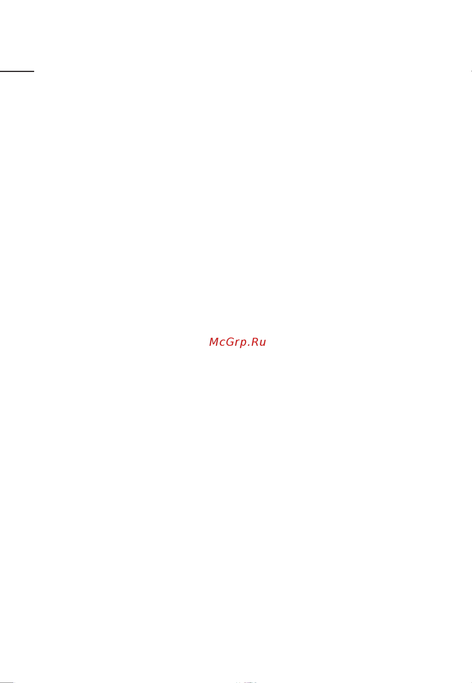 Evelux MW 25 W [24/36] Мультиэтапное приготовление