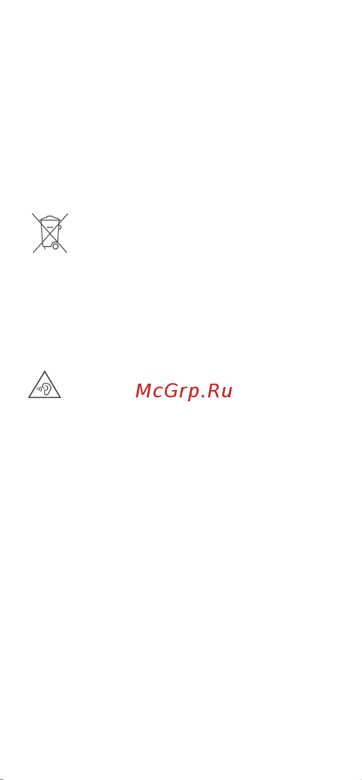 POCO F5 12/256GB Blue [2/7] Miui для poco