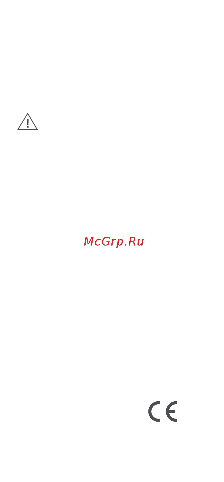 POCO F5 12/256GB Black [3/7] Меры предосторожности