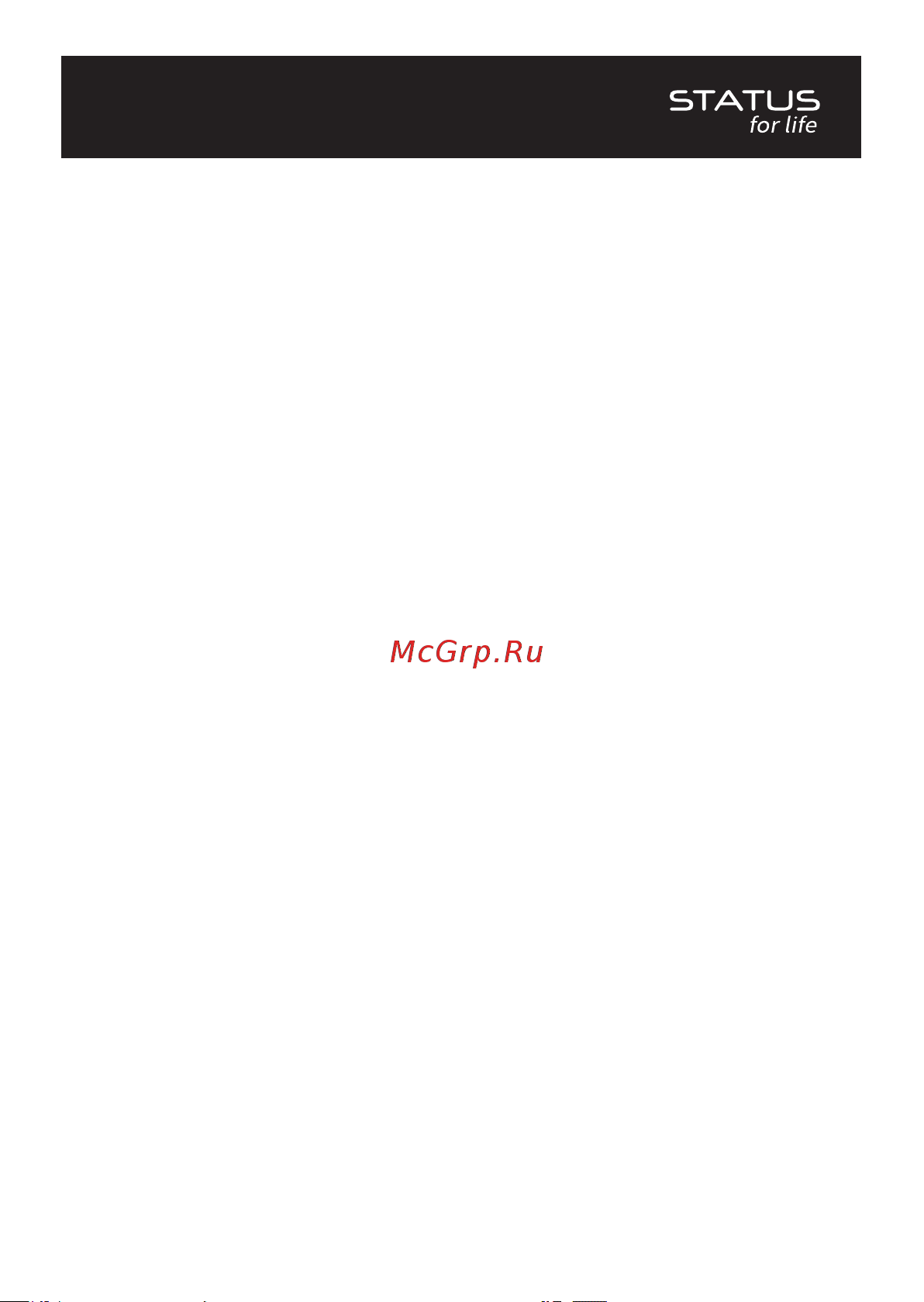 STATUS for life ST-SF-040M(GN) Green [13/20] Гарантийный талон