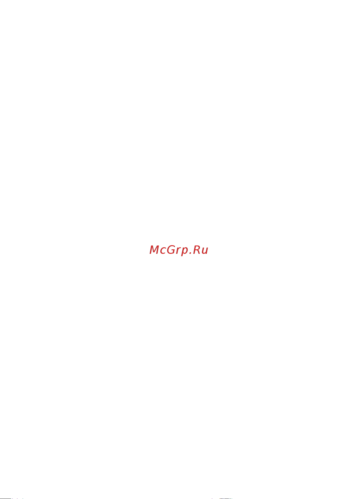 STATUS for life ST-SF-040M(GN) Green Руководство по эксплуатации онлайн [14/20] 808148